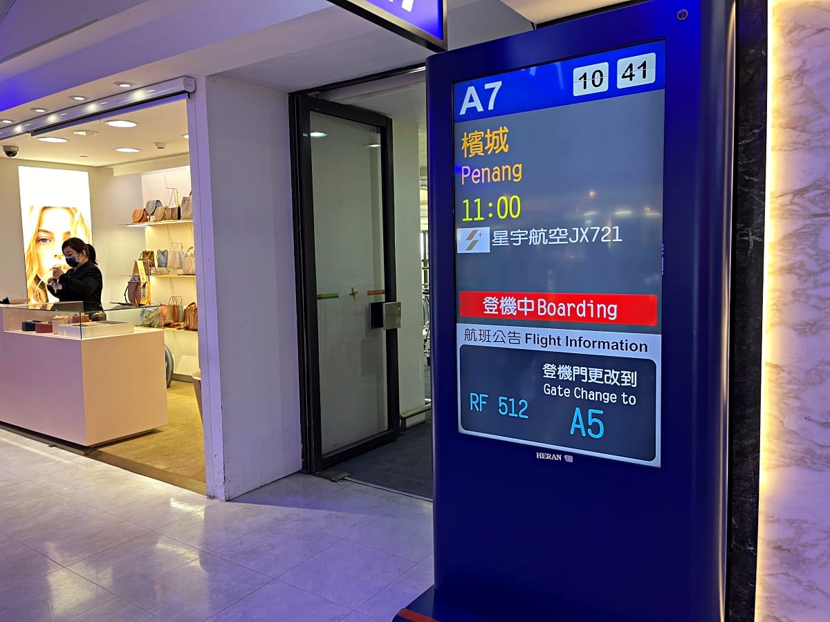 泰獅航 台北-東京 SL394 | 飛東京成田平價航班首選 | 台北飛東京航空公司 - 第13張圖 泰獅航 台北-東京 SL394 | 飛東京成田平價航班首選 | 台北飛東京航空公司