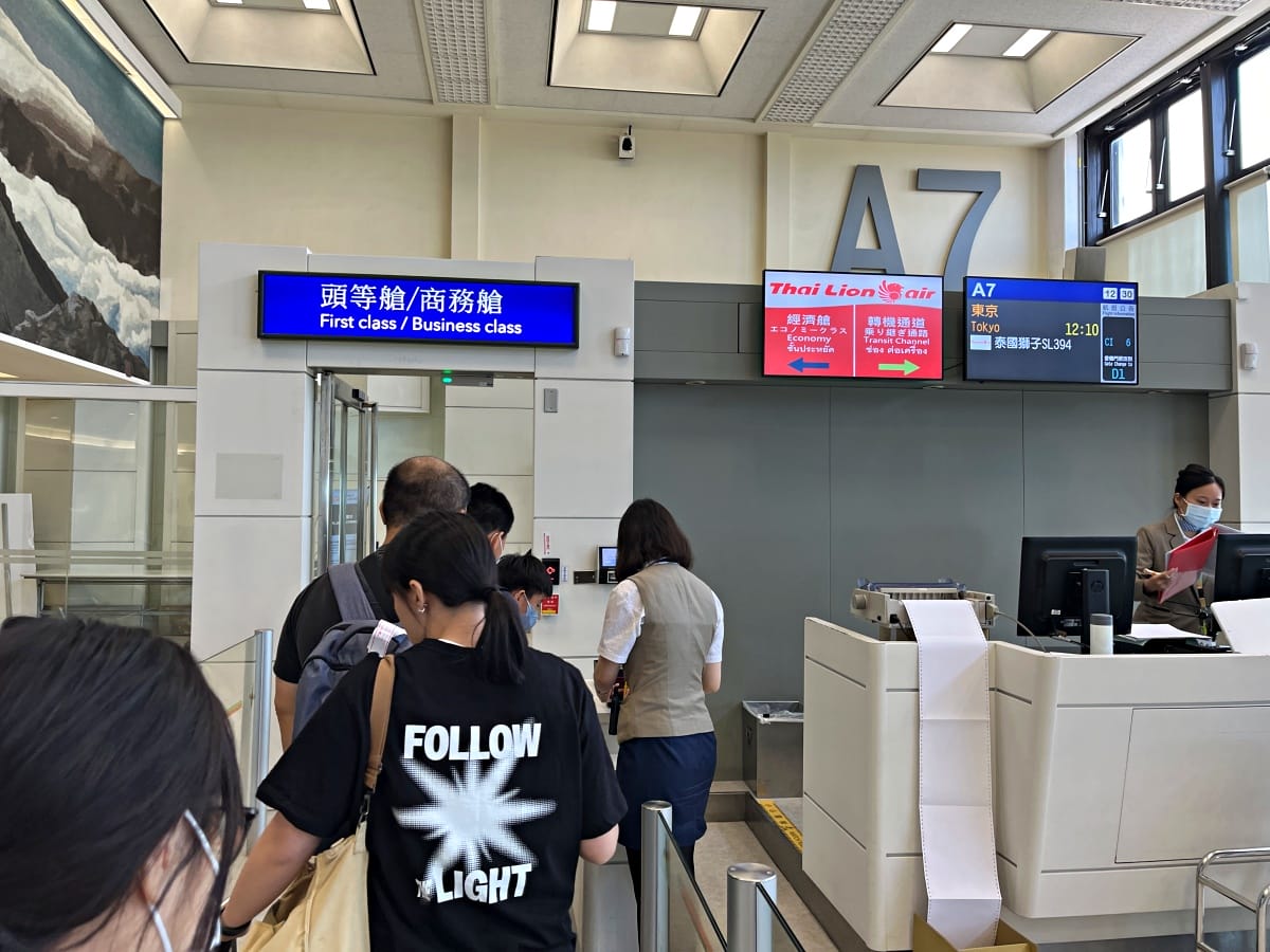 泰獅航 台北-東京 SL394 | 飛東京成田平價航班首選 | 台北飛東京航空公司 - 第20張圖 泰獅航 台北-東京 SL394 | 飛東京成田平價航班首選 | 台北飛東京航空公司