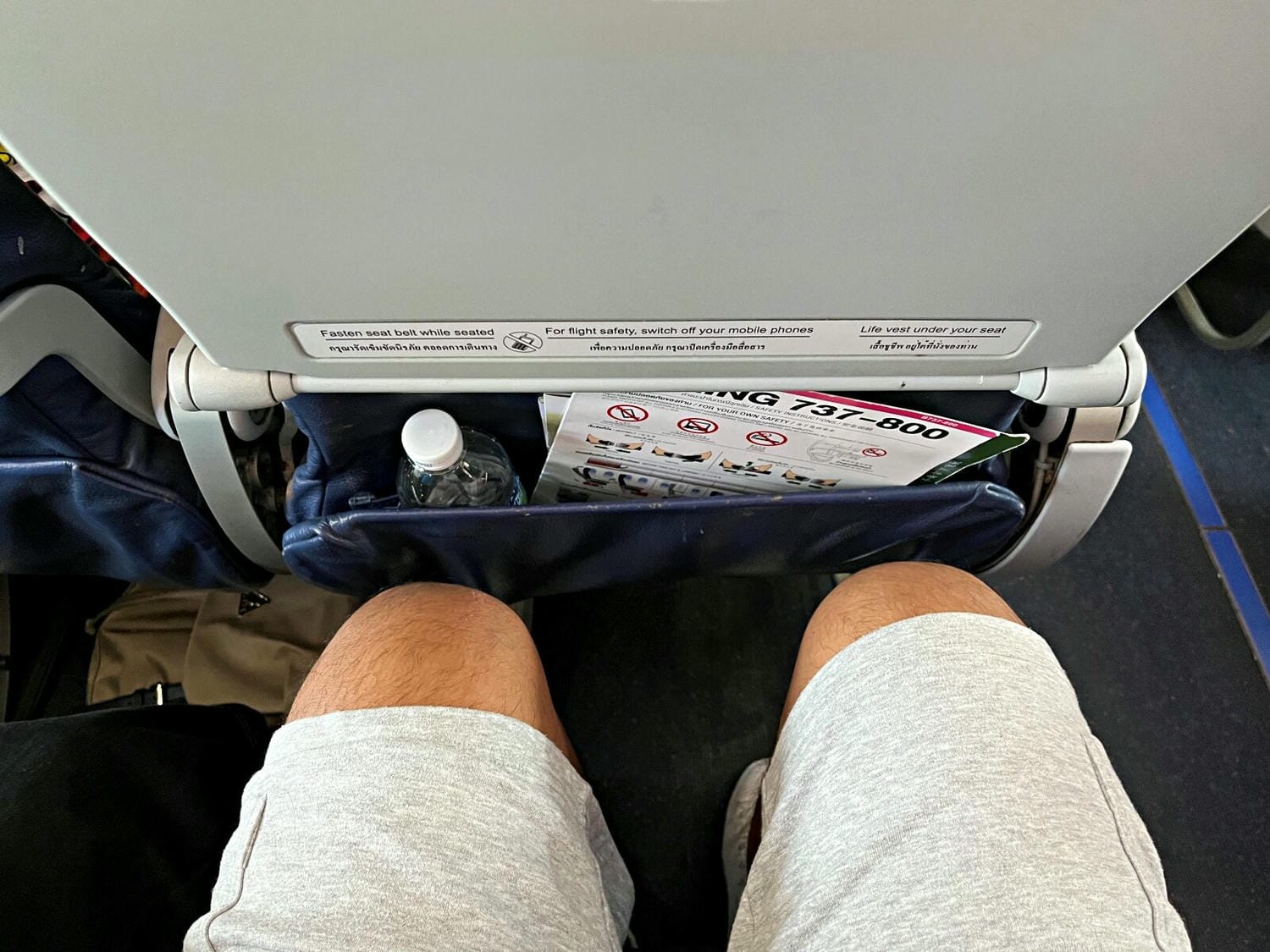 泰獅航 台北-東京 SL394 | 飛東京成田平價航班首選 | 台北飛東京航空公司 - 第25張圖 泰獅航 台北-東京 SL394 | 飛東京成田平價航班首選 | 台北飛東京航空公司