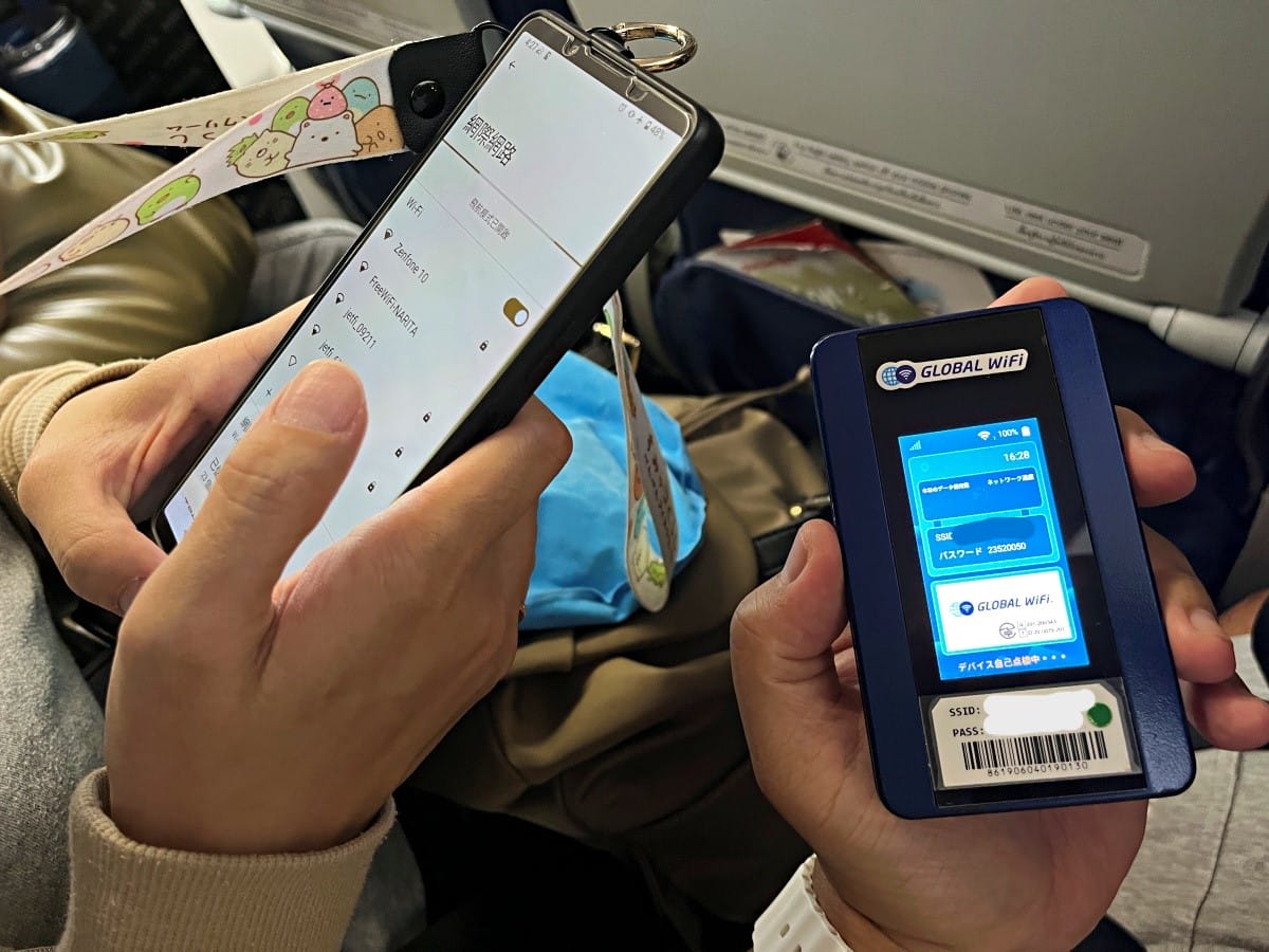 日本吃到飽網路推薦 GLOBAL WiFi | WiFi機兩人享用不降速人均不到100元/日 | 日本漫遊 - 第11張圖 日本吃到飽網路推薦 GLOBAL WiFi | WiFi機兩人享用不降速人均不到100元/日 | 日本漫遊