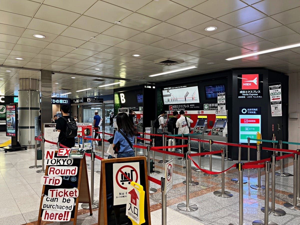 成田機場京成電鐵怎麼搭 最完整教學 | 東京成田機場交通推薦 - 第8張圖 成田機場京成電鐵怎麼搭 最完整教學 | 東京成田機場交通推薦