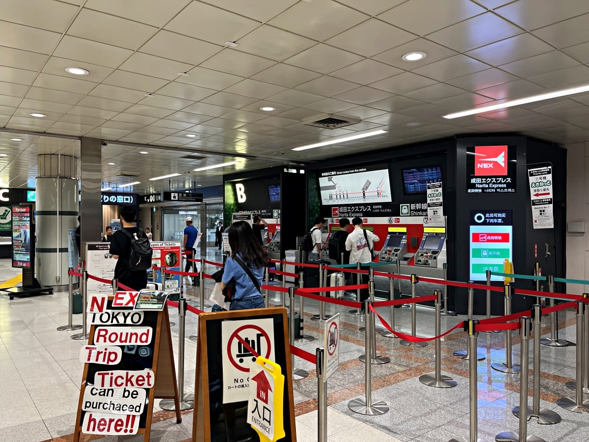 泰獅航 台北-東京 SL394 | 飛東京成田平價航班首選 | 台北飛東京航空公司 - 第35張圖 泰獅航 台北-東京 SL394 | 飛東京成田平價航班首選 | 台北飛東京航空公司