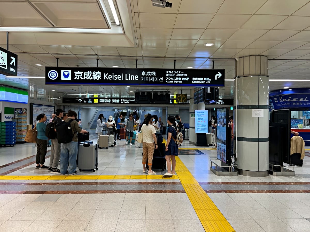 泰獅航 台北-東京 SL394 | 飛東京成田平價航班首選 | 台北飛東京航空公司 - 第36張圖 泰獅航 台北-東京 SL394 | 飛東京成田平價航班首選 | 台北飛東京航空公司