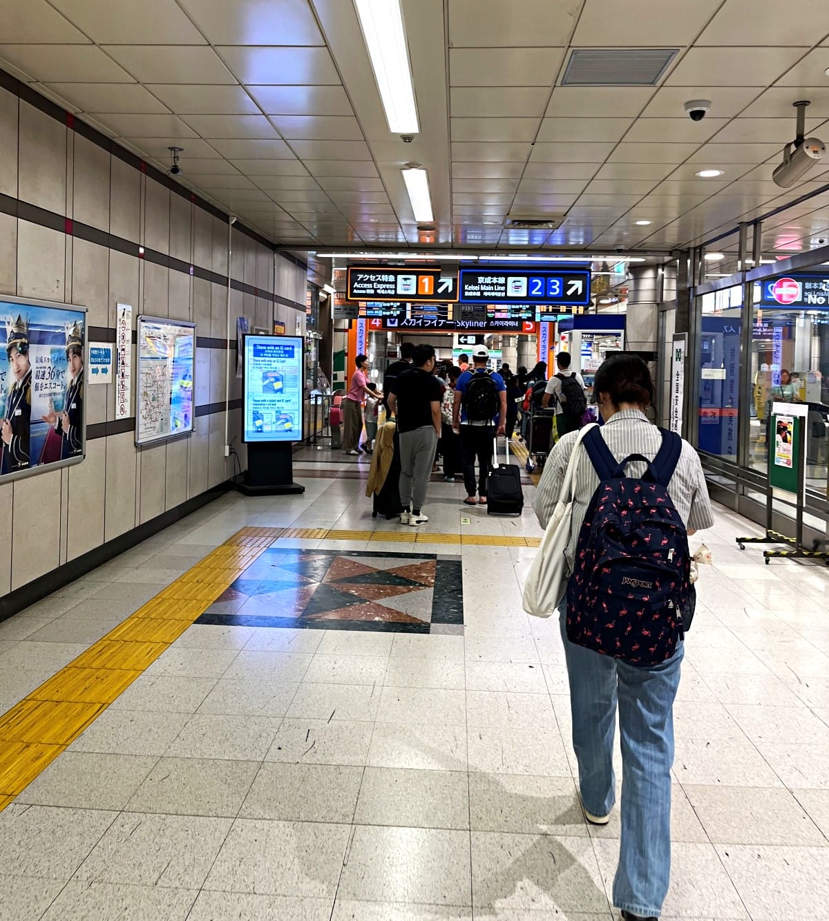 成田機場京成電鐵怎麼搭 最完整教學 | 東京成田機場交通推薦 - 第13張圖 成田機場京成電鐵怎麼搭 最完整教學 | 東京成田機場交通推薦