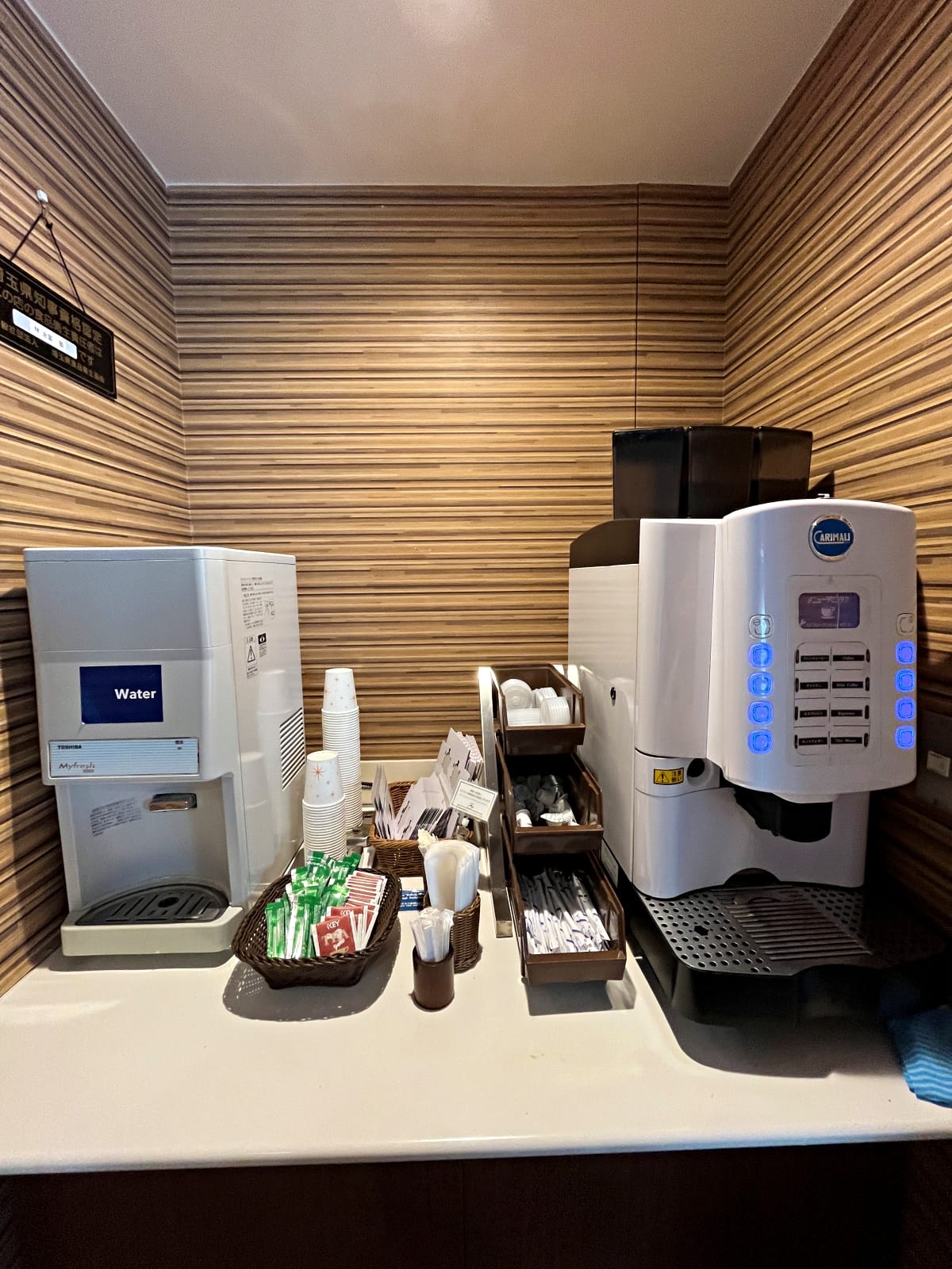 Comfort Hotel Narita 成田機場 -晚班機轉機住宿首選 | 成田市中心隔天還可以吃鰻魚飯 | 成田機場住宿推薦 - 第30張圖 Comfort Hotel Narita 成田機場 -晚班機轉機住宿首選 | 成田市中心隔天還可以吃鰻魚飯 | 成田機場住宿推薦
