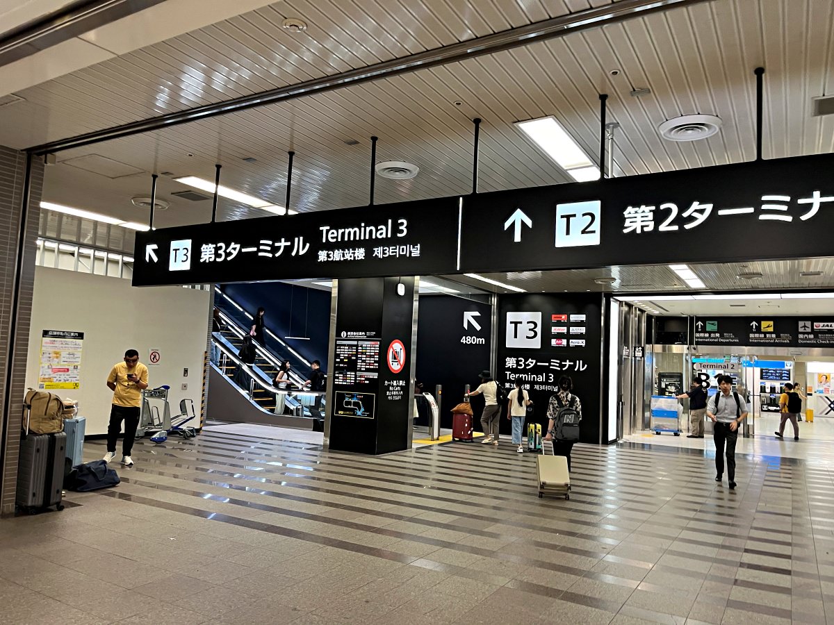 春秋航空日本 Spring Japan | 台幣千元東京飛札幌 | 日本航空集團旗下廉價航空 - 第1張圖 春秋航空日本 Spring Japan | 台幣千元東京飛札幌 | 日本航空集團旗下廉價航空
