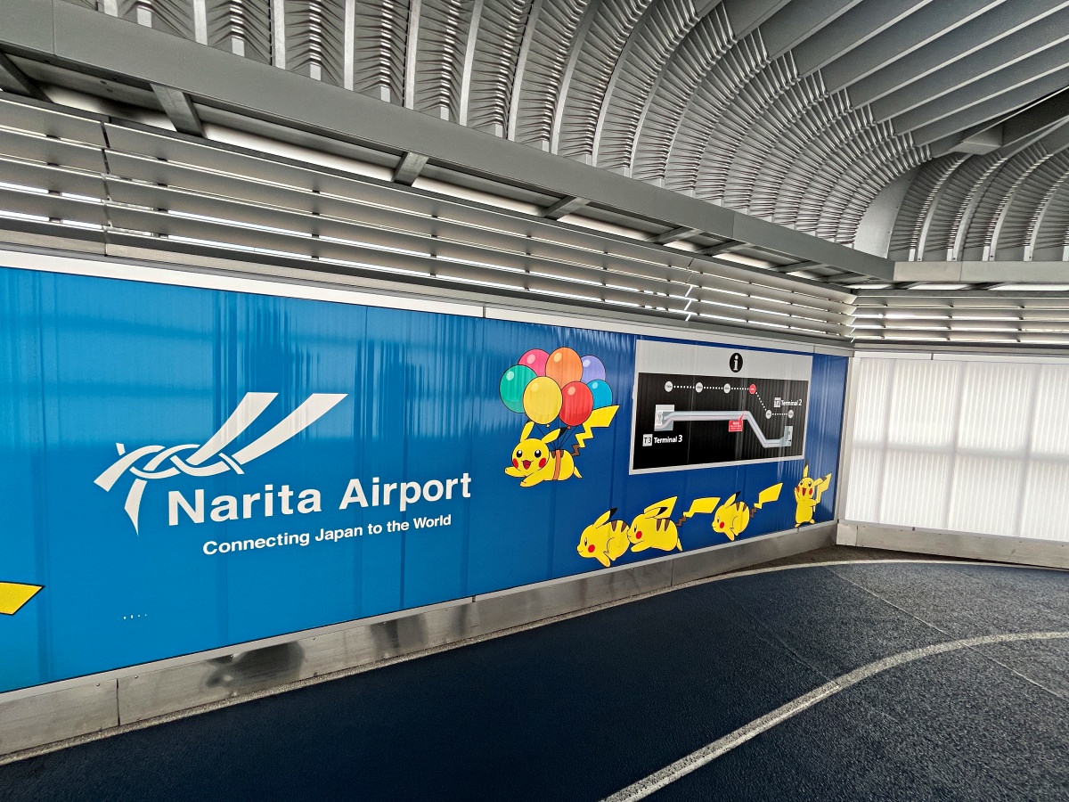 春秋航空日本 Spring Japan | 台幣千元東京飛札幌 | 日本航空集團旗下廉價航空 - 第4張圖 春秋航空日本 Spring Japan | 台幣千元東京飛札幌 | 日本航空集團旗下廉價航空