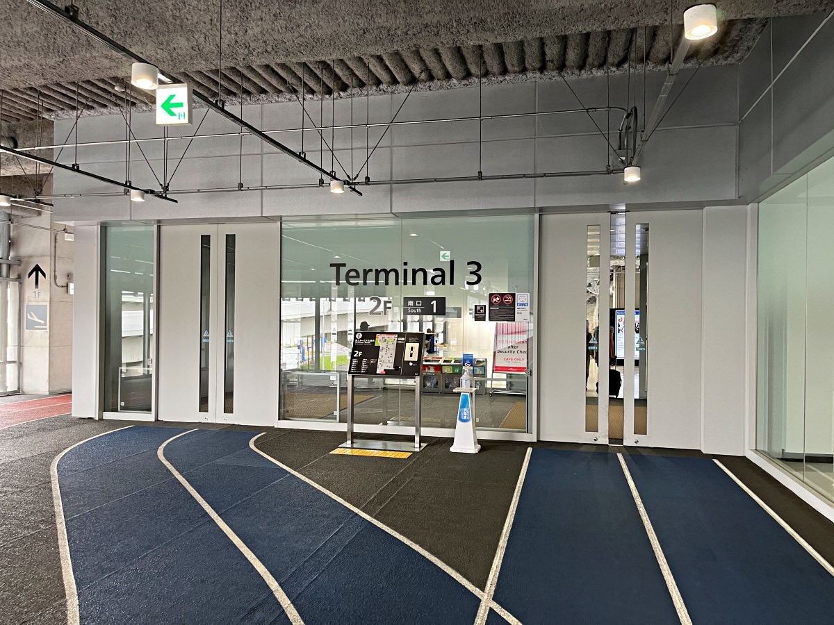春秋航空日本 Spring Japan | 台幣千元東京飛札幌 | 日本航空集團旗下廉價航空 - 第6張圖 春秋航空日本 Spring Japan | 台幣千元東京飛札幌 | 日本航空集團旗下廉價航空