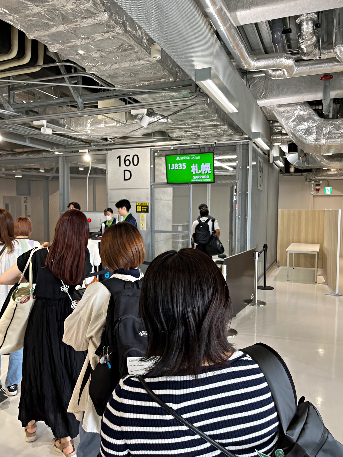 春秋航空日本 Spring Japan | 台幣千元東京飛札幌 | 日本航空集團旗下廉價航空 - 第21張圖 春秋航空日本 Spring Japan | 台幣千元東京飛札幌 | 日本航空集團旗下廉價航空
