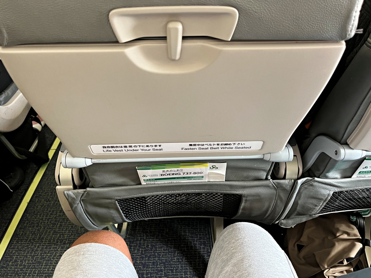 春秋航空日本 Spring Japan | 台幣千元東京飛札幌 | 日本航空集團旗下廉價航空 - 第29張圖 春秋航空日本 Spring Japan | 台幣千元東京飛札幌 | 日本航空集團旗下廉價航空