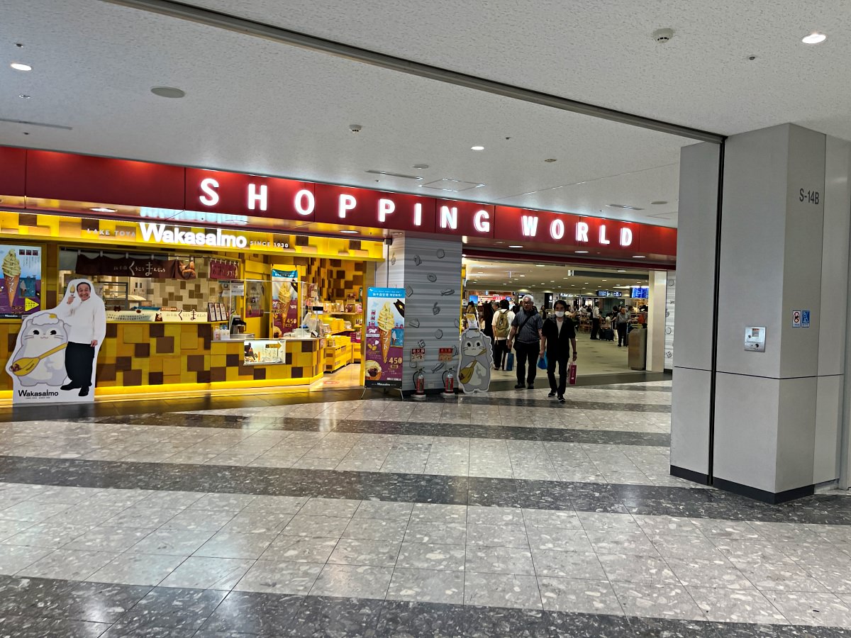 春秋航空日本 Spring Japan | 台幣千元東京飛札幌 | 日本航空集團旗下廉價航空 - 第32張圖 春秋航空日本 Spring Japan | 台幣千元東京飛札幌 | 日本航空集團旗下廉價航空