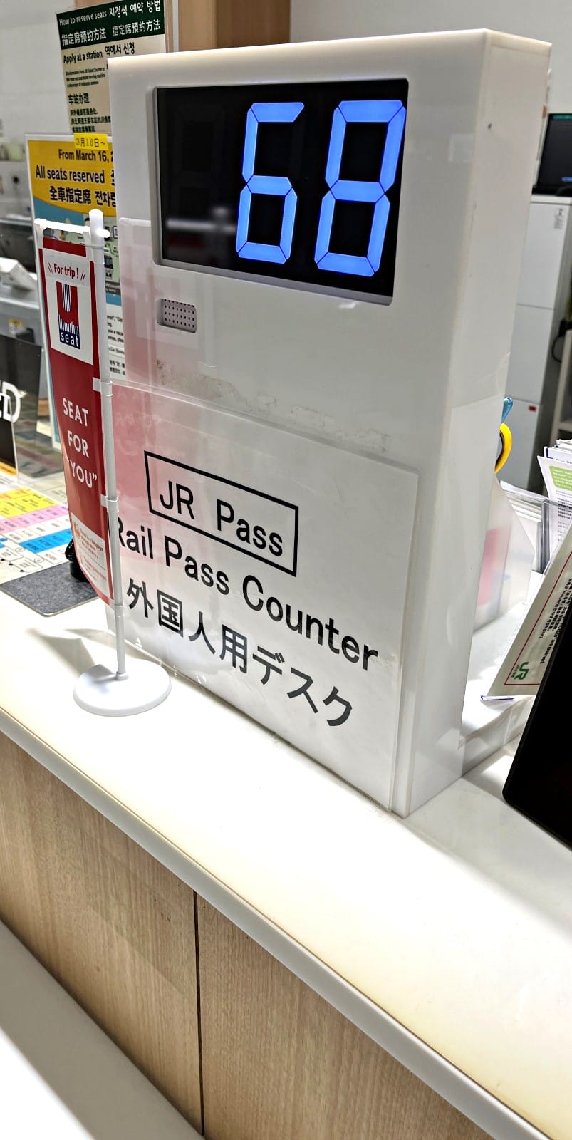 JR北海道 札幌新千歲機場 快速Airport號 | 札幌機場交通推薦 | 尖峰10分鐘一班車 | 指定席USeat