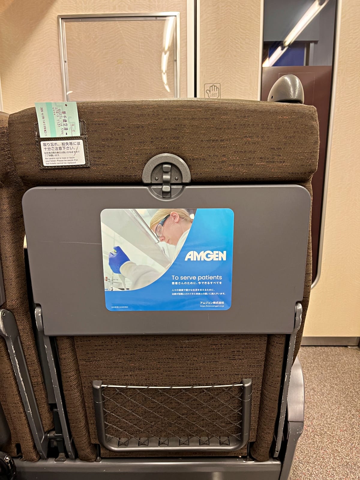 JR北海道 札幌新千歲機場 快速Airport號 | 札幌機場交通推薦 | 尖峰10分鐘一班車 | 指定席USeat
