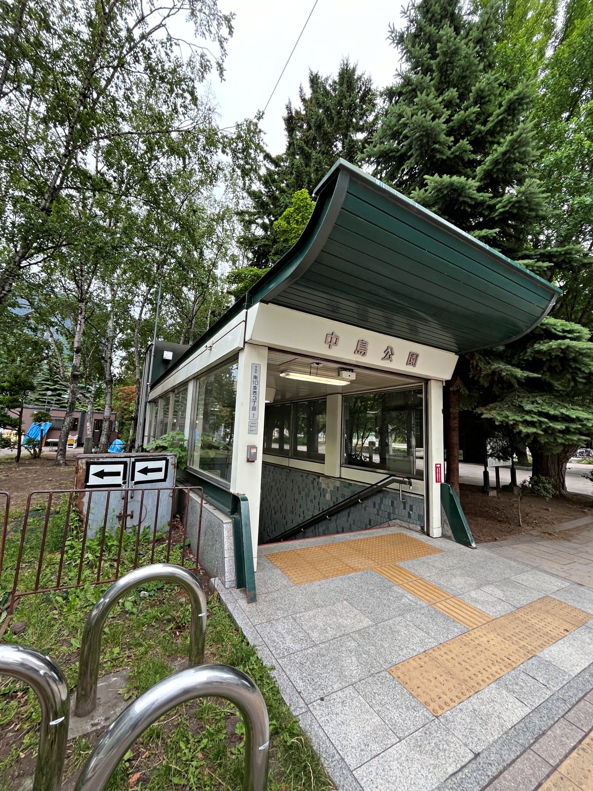 札幌市區交通 – 札幌地鐵 | 市營路面電車 – 札幌市區交通必備懶人包 - 第1張圖 札幌市區交通 – 札幌地鐵 | 市營路面電車 – 札幌市區交通必備懶人包