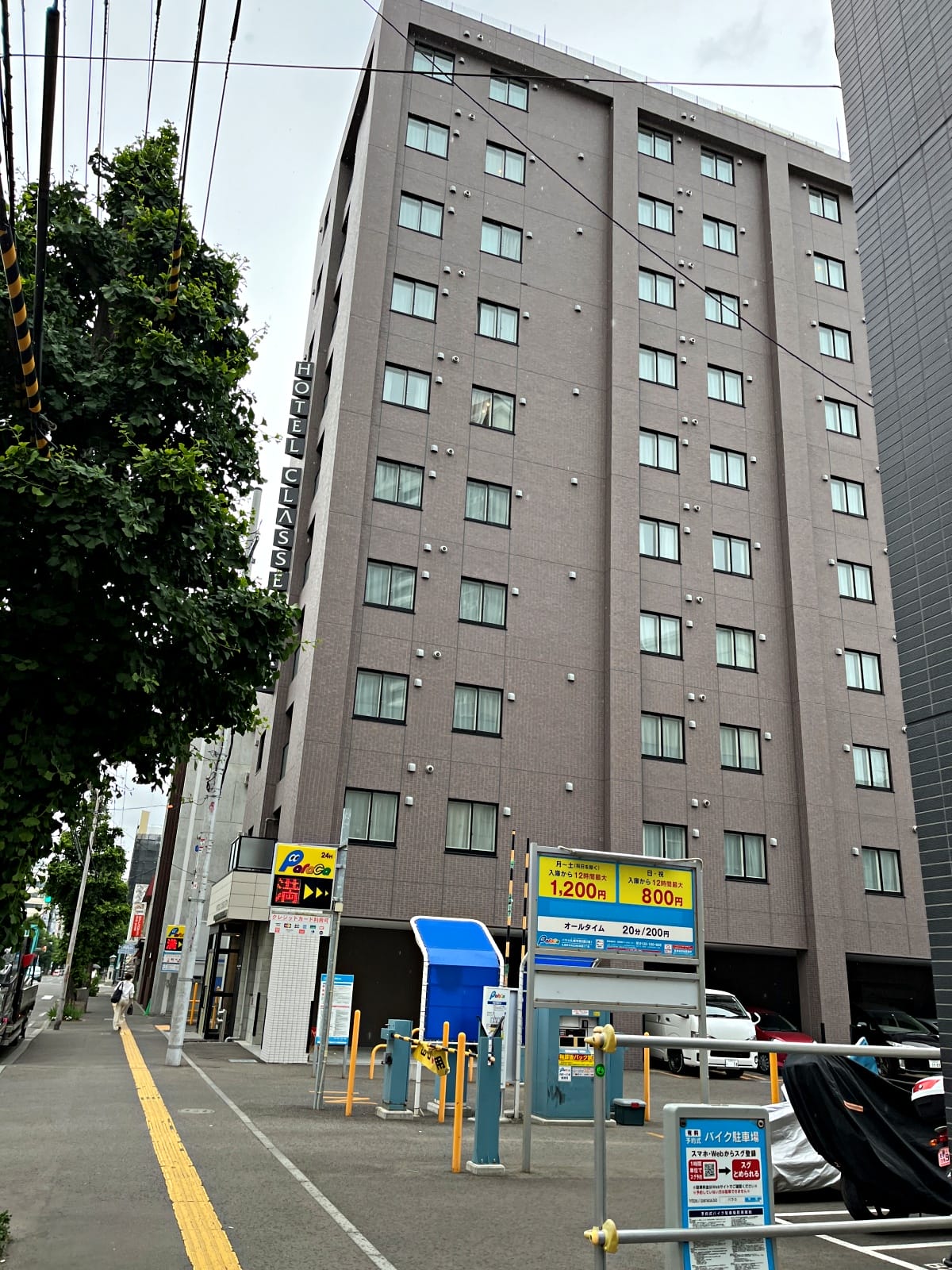 札幌飯店 Hotel CLASSE STAY | 一房一廳還有洗脫烘廚房超機能飯店 | 中島公園 | 札幌住宿推薦 - 第2張圖 札幌飯店 Hotel CLASSE STAY | 一房一廳還有洗脫烘廚房超機能飯店 | 中島公園 | 札幌住宿推薦