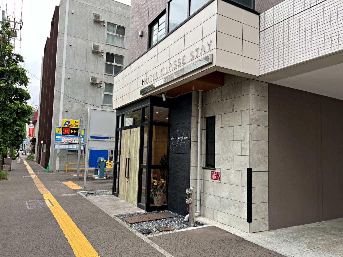 札幌飯店 Hotel CLASSE STAY | 一房一廳還有洗脫烘廚房超機能飯店 | 中島公園 | 札幌住宿推薦 - 第3張圖 札幌飯店 Hotel CLASSE STAY | 一房一廳還有洗脫烘廚房超機能飯店 | 中島公園 | 札幌住宿推薦