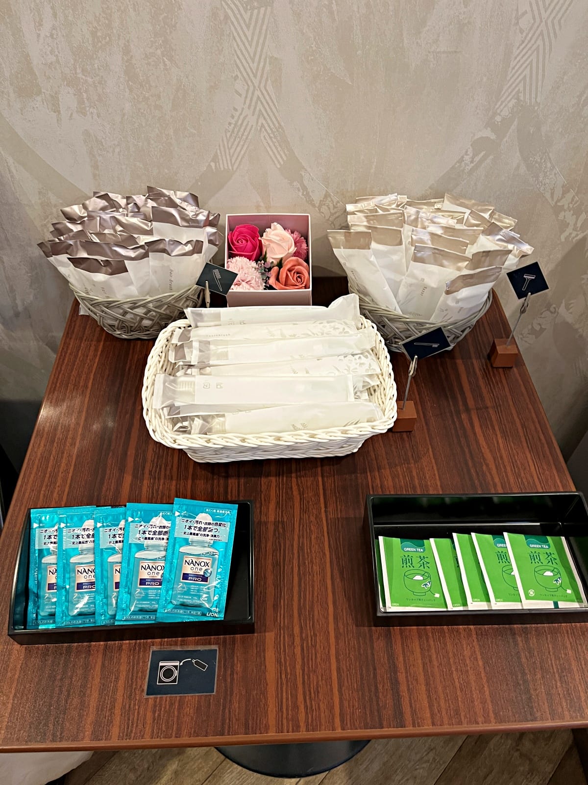 札幌飯店 Hotel CLASSE STAY | 一房一廳還有洗脫烘廚房超機能飯店 | 中島公園 | 札幌住宿推薦 - 第6張圖 札幌飯店 Hotel CLASSE STAY | 一房一廳還有洗脫烘廚房超機能飯店 | 中島公園 | 札幌住宿推薦