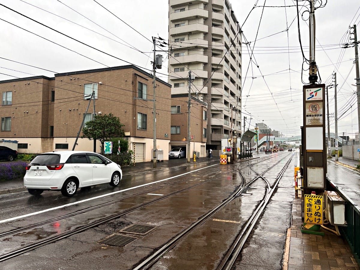 札幌市區交通 – 札幌地鐵 | 市營路面電車 – 札幌市區交通必備懶人包 - 第23張圖 札幌市區交通 – 札幌地鐵 | 市營路面電車 – 札幌市區交通必備懶人包