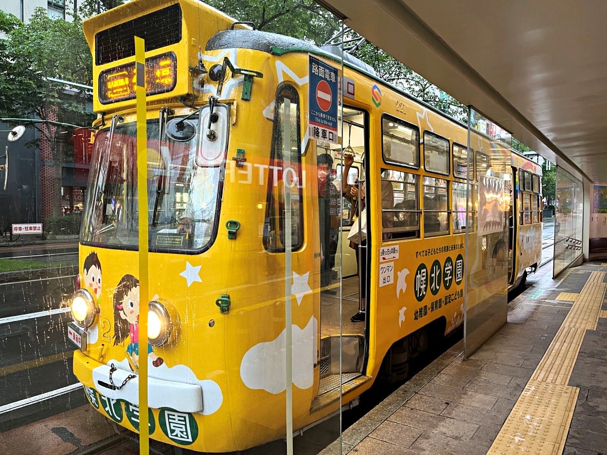 札幌市區交通 – 札幌地鐵 | 市營路面電車 – 札幌市區交通必備懶人包 - 第20張圖 札幌市區交通 – 札幌地鐵 | 市營路面電車 – 札幌市區交通必備懶人包