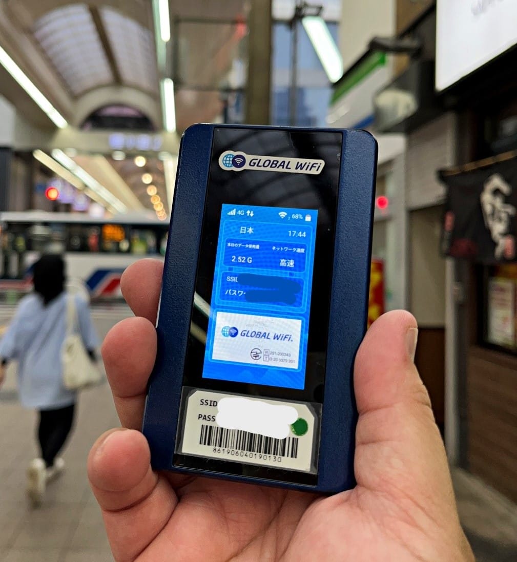 日本吃到飽網路推薦 GLOBAL WiFi | WiFi機兩人享用不降速人均不到100元/日 | 日本漫遊 - 第15張圖 日本吃到飽網路推薦 GLOBAL WiFi | WiFi機兩人享用不降速人均不到100元/日 | 日本漫遊