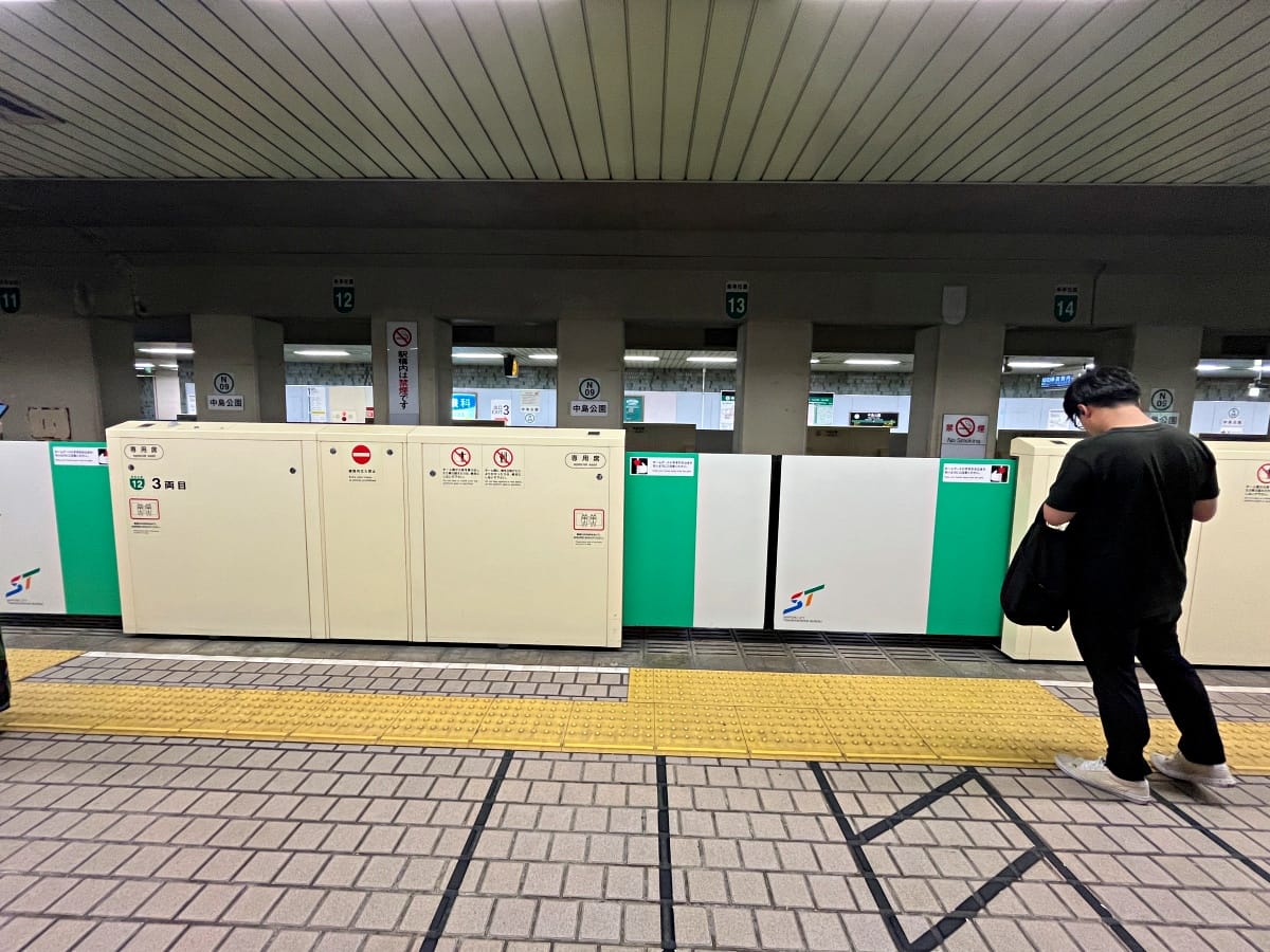 札幌市區交通 – 札幌地鐵 | 市營路面電車 – 札幌市區交通必備懶人包 - 第10張圖 札幌市區交通 – 札幌地鐵 | 市營路面電車 – 札幌市區交通必備懶人包