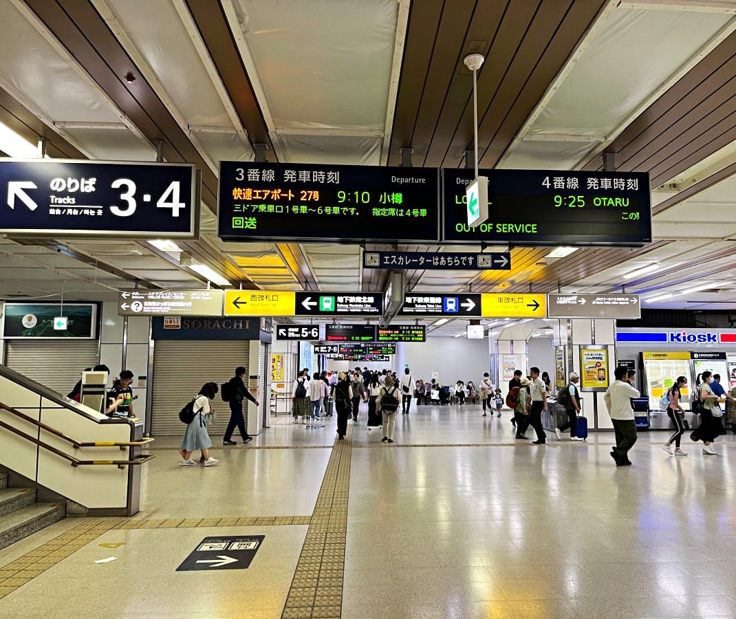 JR 北海道 札幌-旭川 | 特急Kamui號 札幌來回旭川最方便交通方式 | 札幌旭川交通推薦 - 第2張圖 JR 北海道 札幌-旭川 | 特急Kamui號 札幌來回旭川最方便交通方式 | 札幌旭川交通推薦