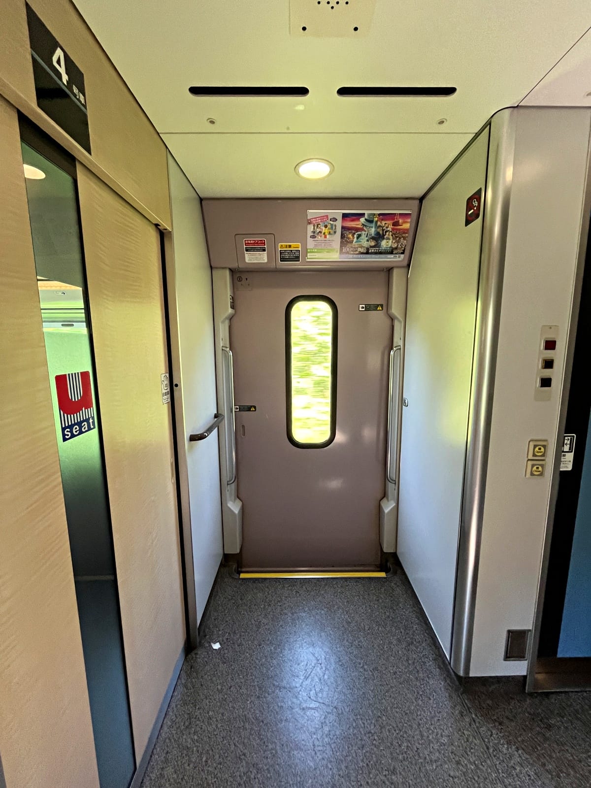 JR 北海道 札幌-旭川 | 特急Kamui號 札幌來回旭川最方便交通方式 | 札幌旭川交通推薦 - 第18張圖 JR 北海道 札幌-旭川 | 特急Kamui號 札幌來回旭川最方便交通方式 | 札幌旭川交通推薦