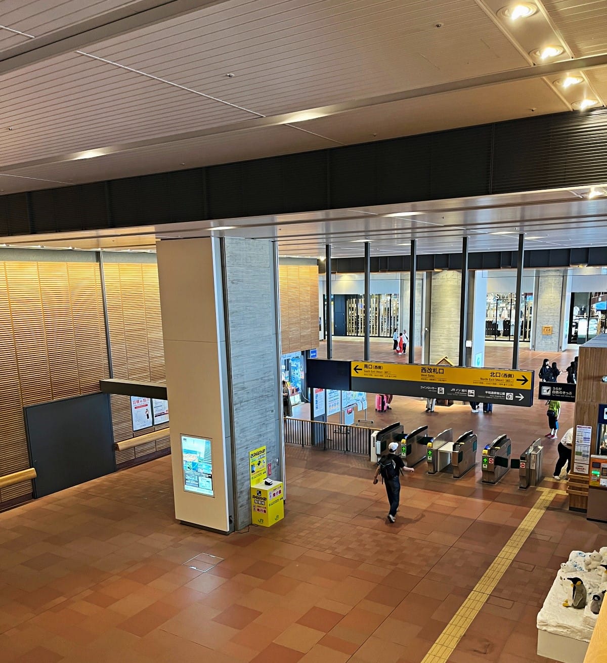 JR 北海道 札幌-旭川 | 特急Kamui號 札幌來回旭川最方便交通方式 | 札幌旭川交通推薦 - 第23張圖 JR 北海道 札幌-旭川 | 特急Kamui號 札幌來回旭川最方便交通方式 | 札幌旭川交通推薦