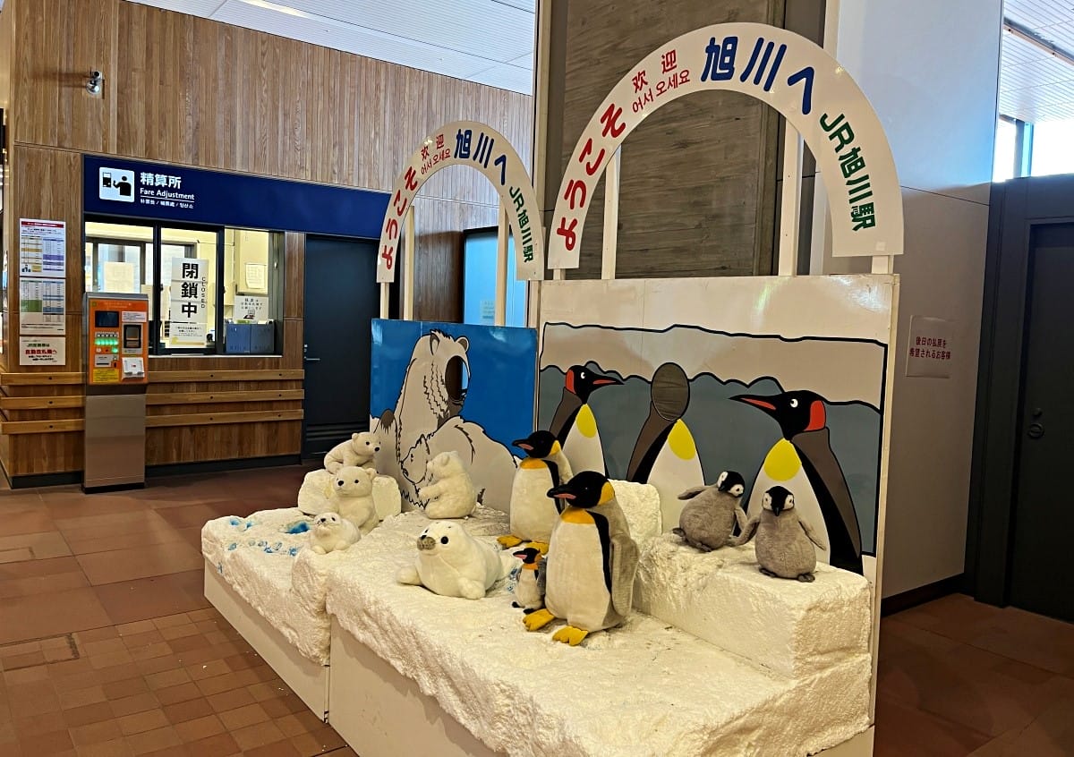 JR 北海道 札幌-旭川 | 特急Kamui號 札幌來回旭川最方便交通方式 | 札幌旭川交通推薦 - 第21張圖 JR 北海道 札幌-旭川 | 特急Kamui號 札幌來回旭川最方便交通方式 | 札幌旭川交通推薦