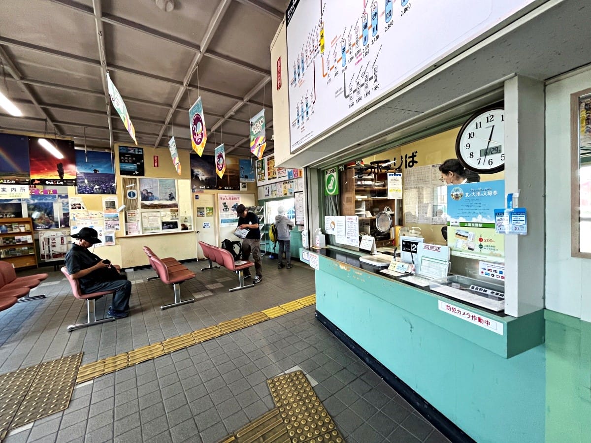 JR 北海道 富良野線-搭火車看薰衣草 | 觀光美瑛慢車漫遊薰衣草花田 | 富良野薰衣草交通 - 第10張圖 JR 北海道 富良野線-搭火車看薰衣草 | 觀光美瑛慢車漫遊薰衣草花田 | 富良野薰衣草交通