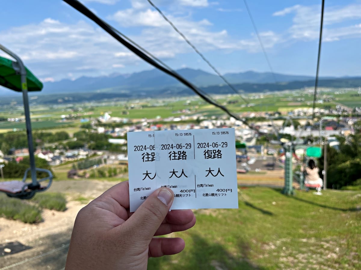 JR 北海道 富良野線-搭火車看薰衣草 | 觀光美瑛慢車漫遊薰衣草花田 | 富良野薰衣草交通 - 第19張圖 JR 北海道 富良野線-搭火車看薰衣草 | 觀光美瑛慢車漫遊薰衣草花田 | 富良野薰衣草交通