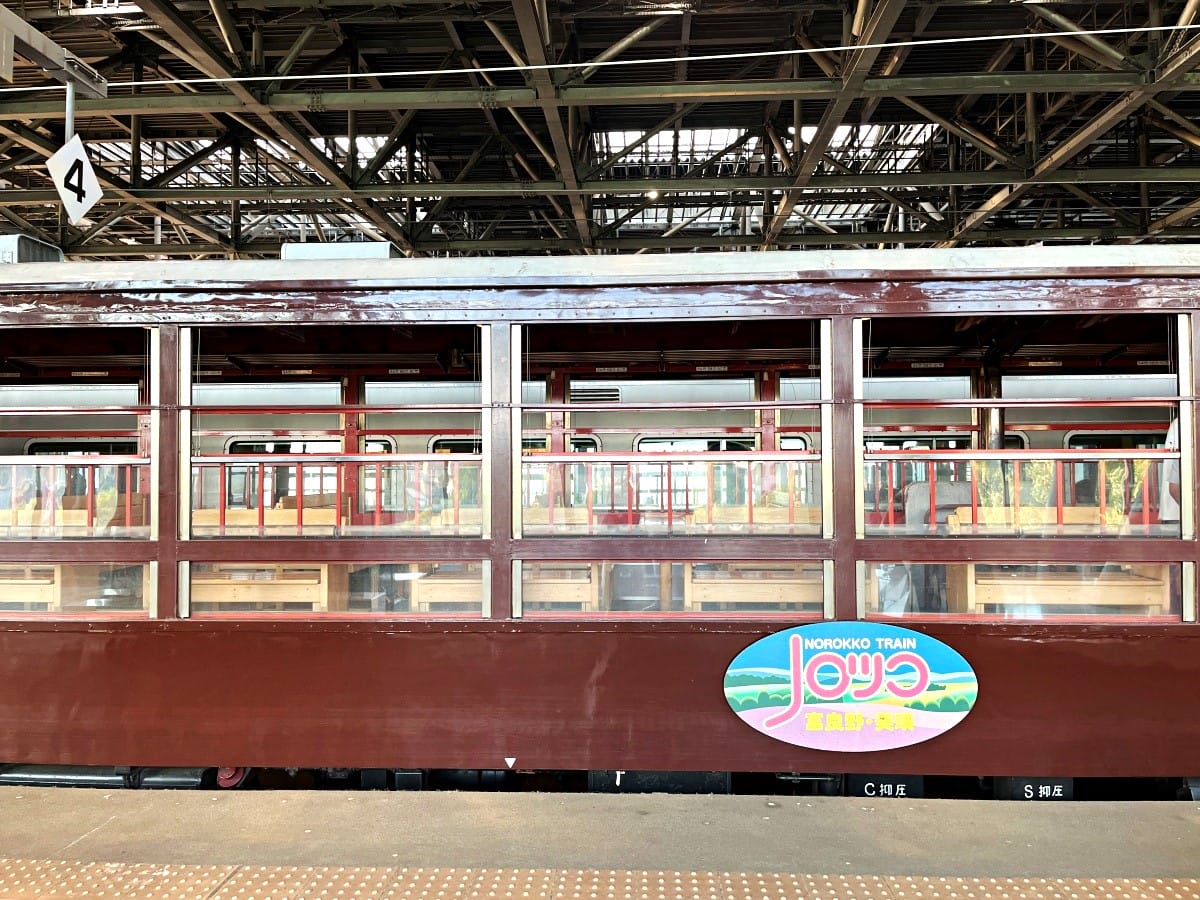 JR 北海道 富良野線-搭火車看薰衣草 | 觀光美瑛慢車漫遊薰衣草花田 | 富良野薰衣草交通 - 第37張圖 JR 北海道 富良野線-搭火車看薰衣草 | 觀光美瑛慢車漫遊薰衣草花田 | 富良野薰衣草交通