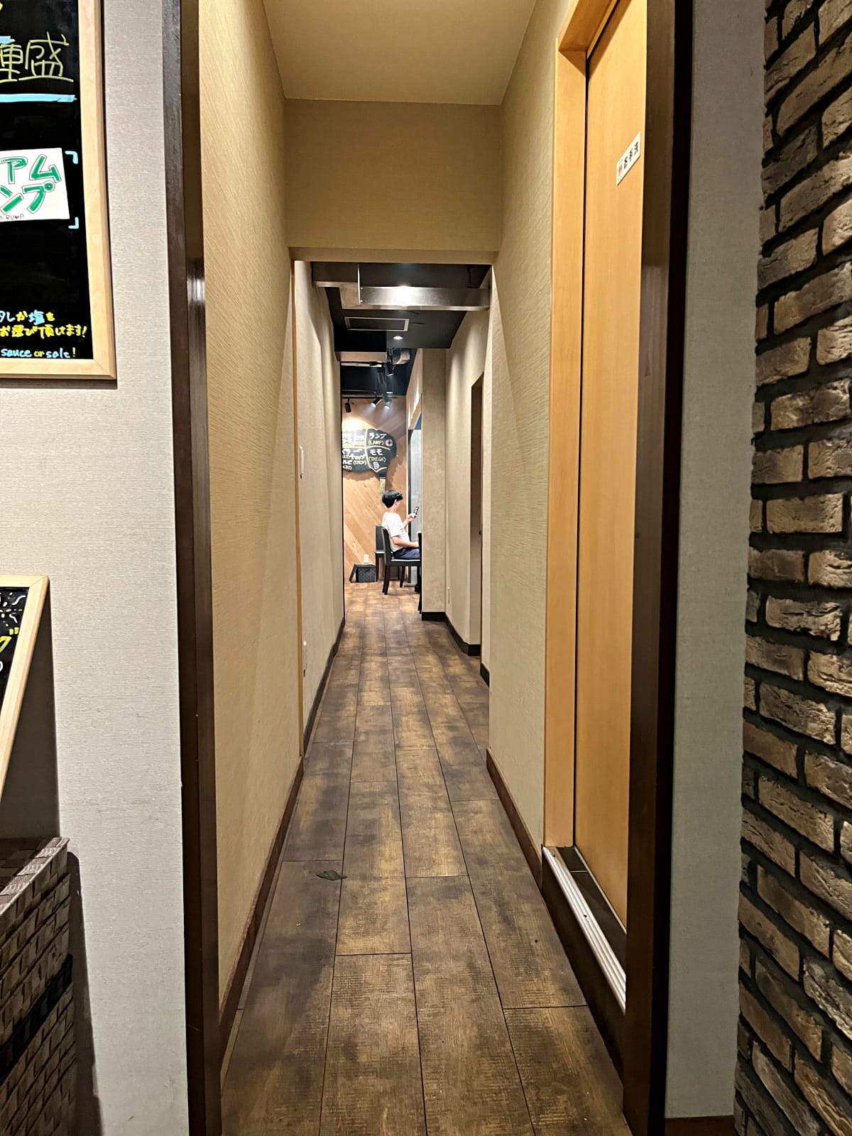北海道羊肉燒烤 Hitsujiya 旭川成吉思汗 | 旭川在地小店北海道必吃的成吉思汗烤肉 | 成吉思汗烤肉推薦 - 第7張圖 北海道羊肉燒烤 Hitsujiya 旭川成吉思汗 | 旭川在地小店北海道必吃的成吉思汗烤肉 | 成吉思汗烤肉推薦