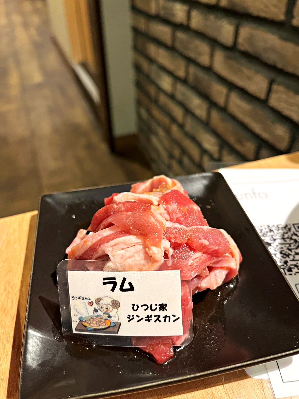 北海道羊肉燒烤 Hitsujiya 旭川成吉思汗 | 旭川在地小店北海道必吃的成吉思汗烤肉 | 成吉思汗烤肉推薦 - 第17張圖 北海道羊肉燒烤 Hitsujiya 旭川成吉思汗 | 旭川在地小店北海道必吃的成吉思汗烤肉 | 成吉思汗烤肉推薦