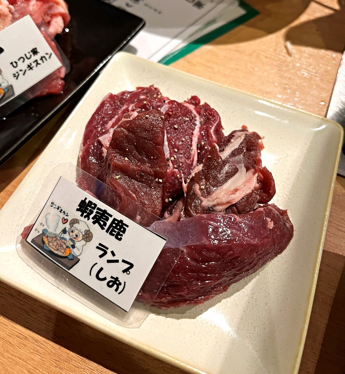 北海道羊肉燒烤 Hitsujiya 旭川成吉思汗 | 旭川在地小店北海道必吃的成吉思汗烤肉 | 成吉思汗烤肉推薦 - 第18張圖 北海道羊肉燒烤 Hitsujiya 旭川成吉思汗 | 旭川在地小店北海道必吃的成吉思汗烤肉 | 成吉思汗烤肉推薦