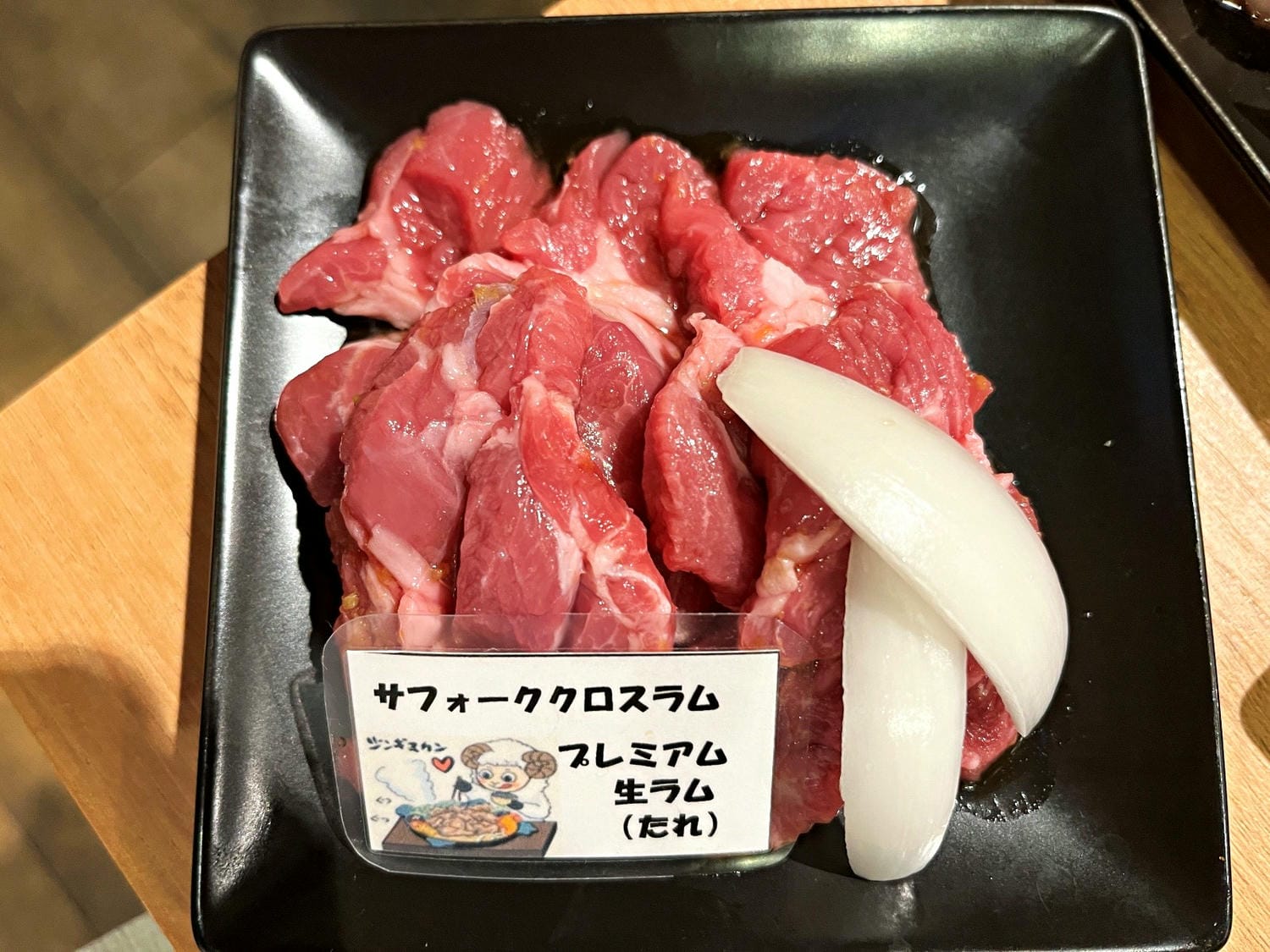 北海道羊肉燒烤 Hitsujiya 旭川成吉思汗 | 旭川在地小店北海道必吃的成吉思汗烤肉 | 成吉思汗烤肉推薦 - 第19張圖 北海道羊肉燒烤 Hitsujiya 旭川成吉思汗 | 旭川在地小店北海道必吃的成吉思汗烤肉 | 成吉思汗烤肉推薦