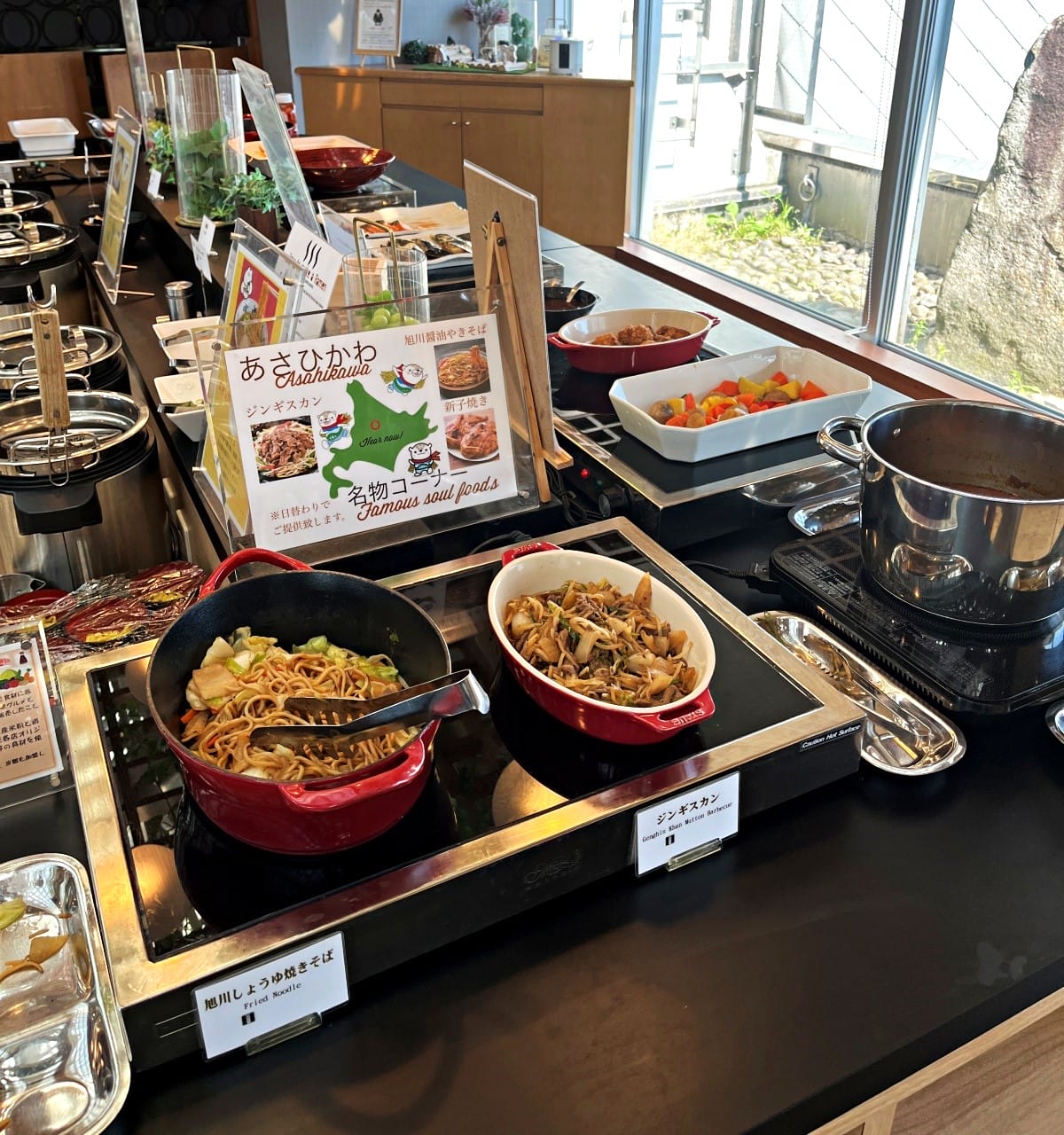 北海道旭川住宿 Hotel Wing International Asahikawa | 旭川站前永安國際飯店早餐 | 早餐就吃豪華海鮮蓋飯 - 第27張圖 北海道旭川住宿 Hotel Wing International Asahikawa | 旭川站前永安國際飯店早餐 | 早餐就吃豪華海鮮蓋飯
