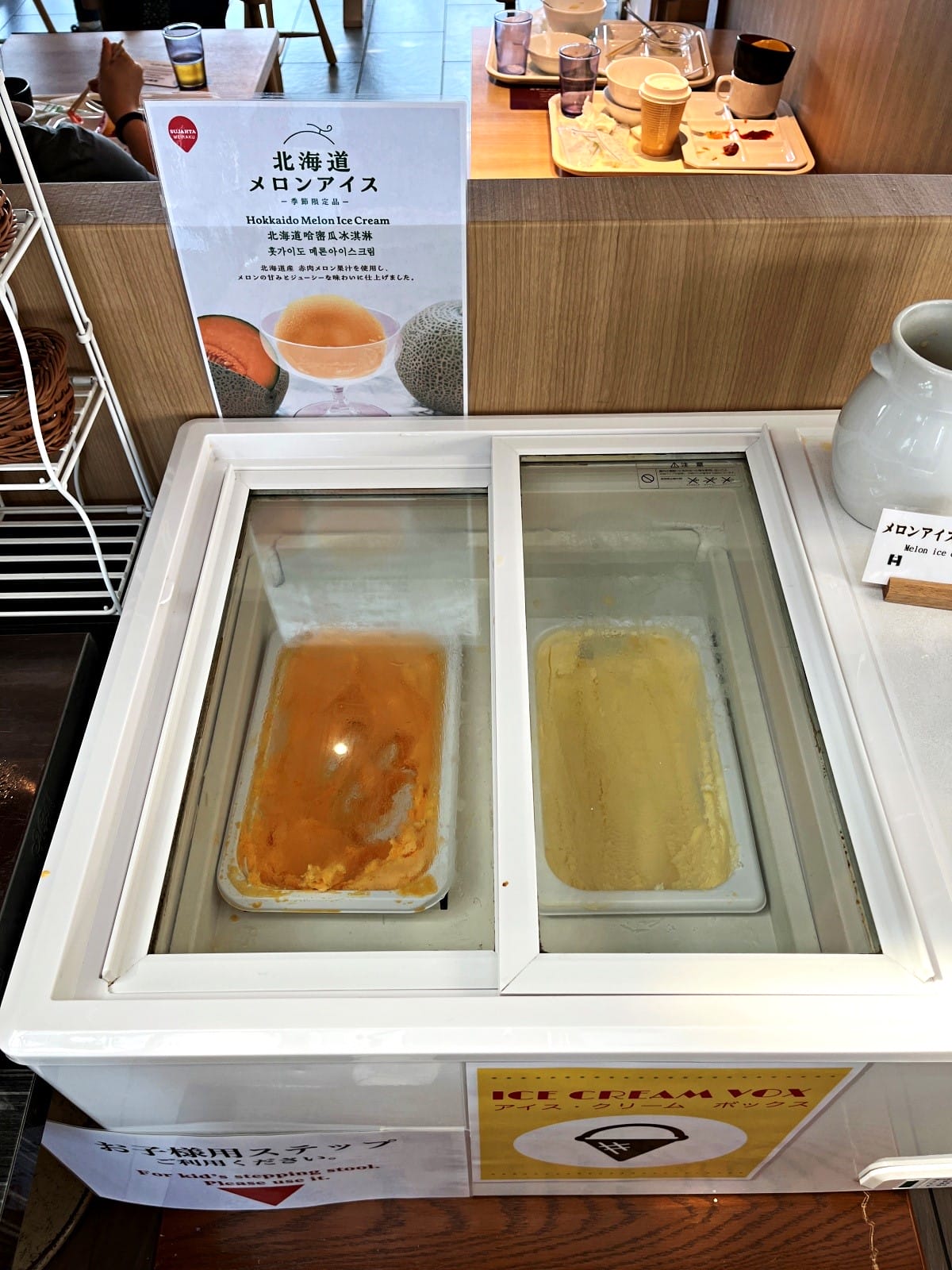 北海道旭川住宿 Hotel Wing International Asahikawa | 旭川站前永安國際飯店早餐 | 早餐就吃豪華海鮮蓋飯 - 第38張圖 北海道旭川住宿 Hotel Wing International Asahikawa | 旭川站前永安國際飯店早餐 | 早餐就吃豪華海鮮蓋飯