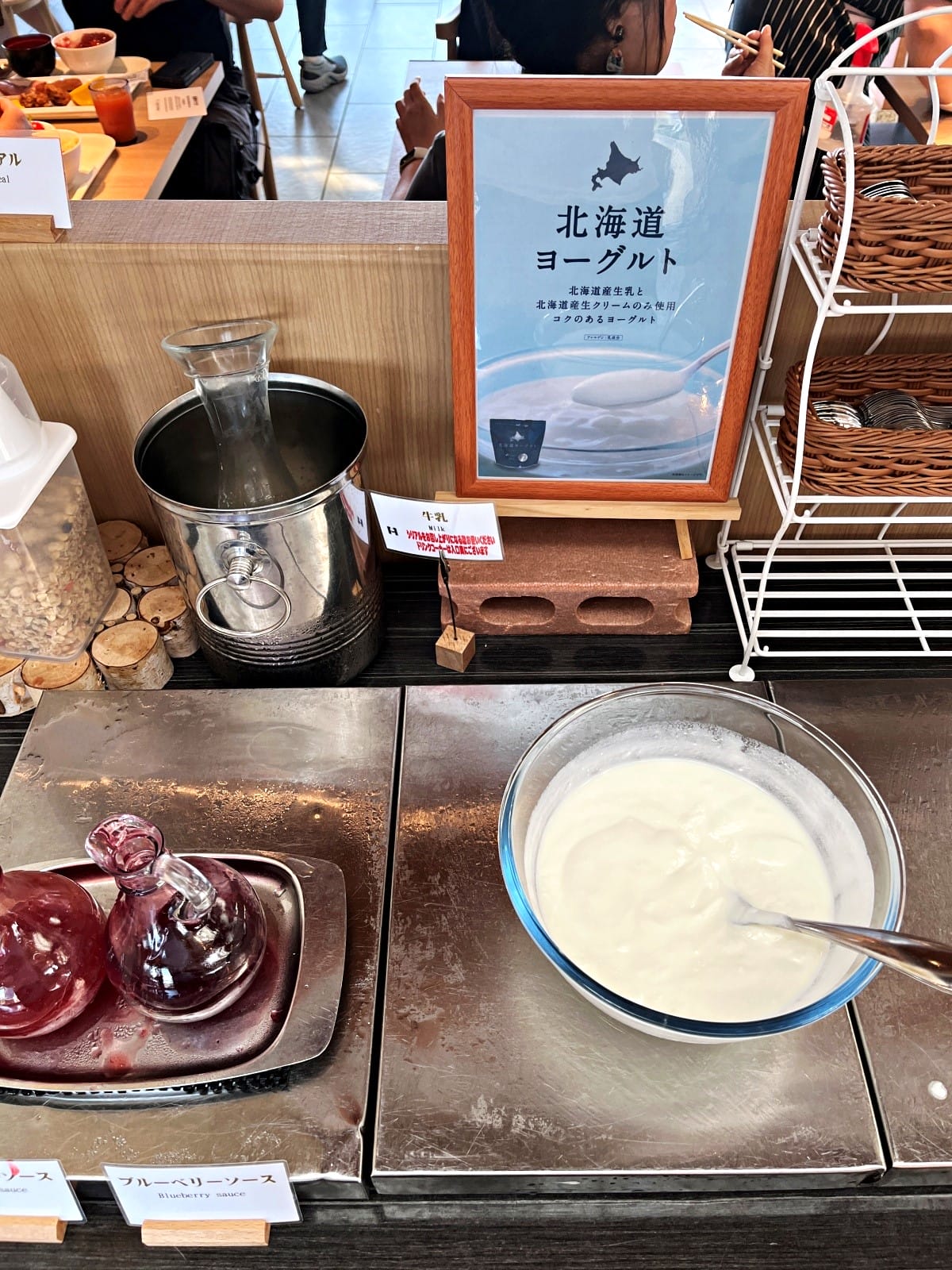 北海道旭川住宿 Hotel Wing International Asahikawa | 旭川站前永安國際飯店早餐 | 早餐就吃豪華海鮮蓋飯 - 第39張圖 北海道旭川住宿 Hotel Wing International Asahikawa | 旭川站前永安國際飯店早餐 | 早餐就吃豪華海鮮蓋飯