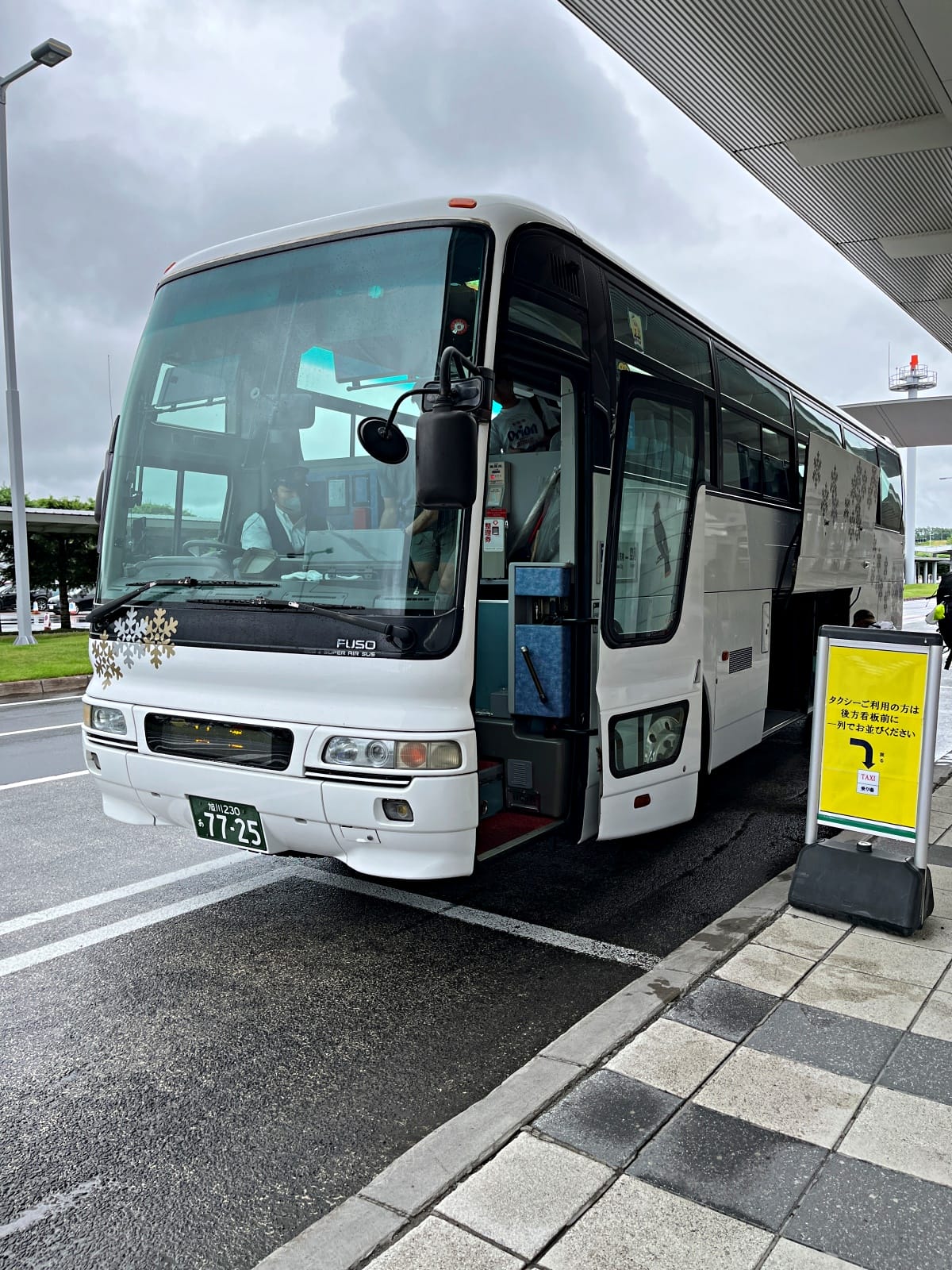 日本捷星航空 旭川-東京成田 | 精緻舒適的小機場 | 旭川機場唯一廉價航空成田航點 - 第6張圖 日本捷星航空 旭川-東京成田 | 精緻舒適的小機場 | 旭川機場唯一廉價航空成田航點