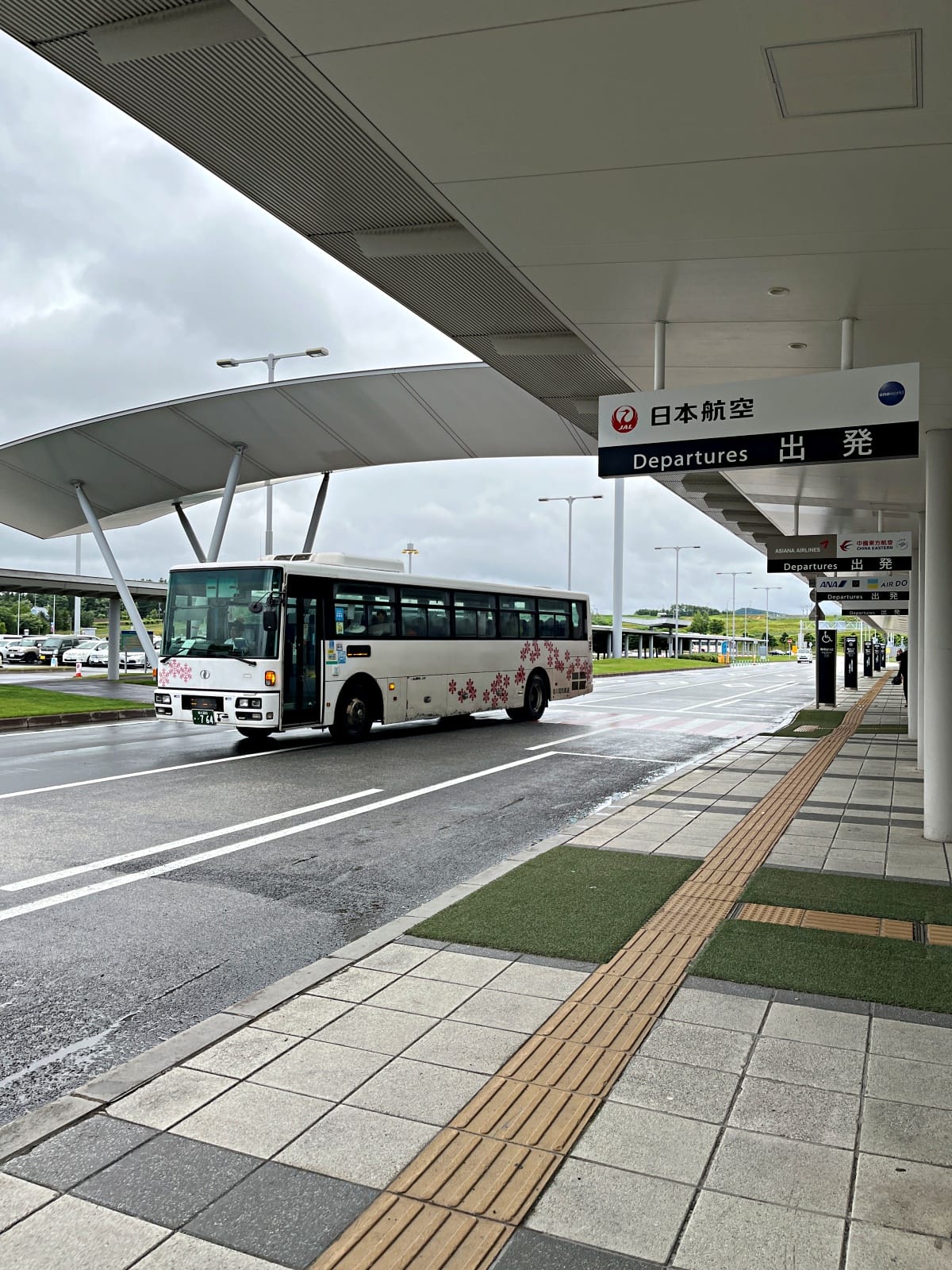日本捷星航空 旭川-東京成田 | 精緻舒適的小機場 | 旭川機場唯一廉價航空成田航點 - 第7張圖 日本捷星航空 旭川-東京成田 | 精緻舒適的小機場 | 旭川機場唯一廉價航空成田航點