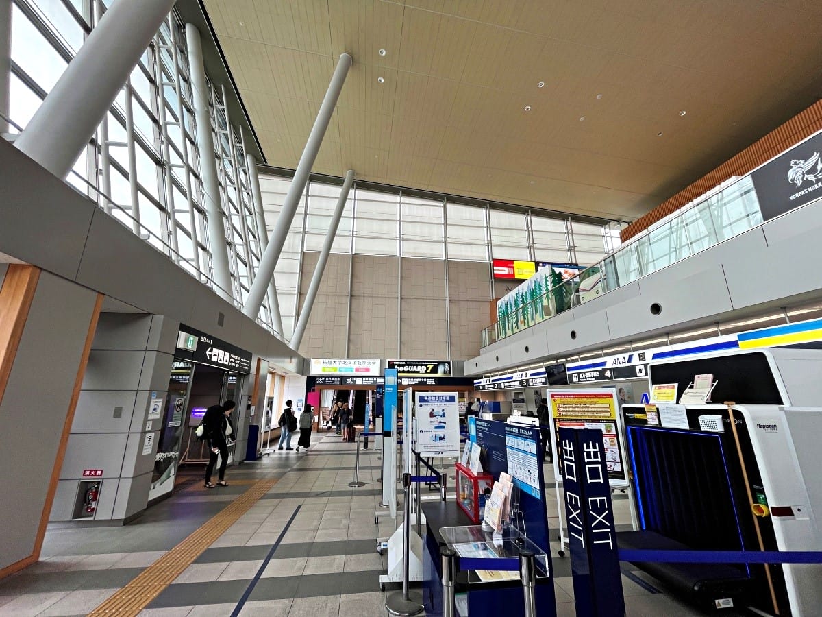 日本捷星航空 旭川-東京成田 | 精緻舒適的小機場 | 旭川機場唯一廉價航空成田航點 - 第9張圖 日本捷星航空 旭川-東京成田 | 精緻舒適的小機場 | 旭川機場唯一廉價航空成田航點