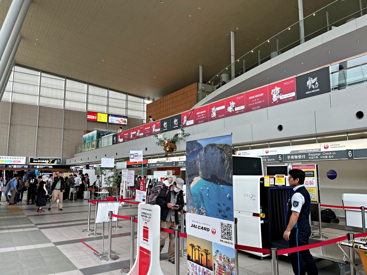 日本捷星航空 旭川-東京成田 | 精緻舒適的小機場 | 旭川機場唯一廉價航空成田航點 - 第10張圖 日本捷星航空 旭川-東京成田 | 精緻舒適的小機場 | 旭川機場唯一廉價航空成田航點
