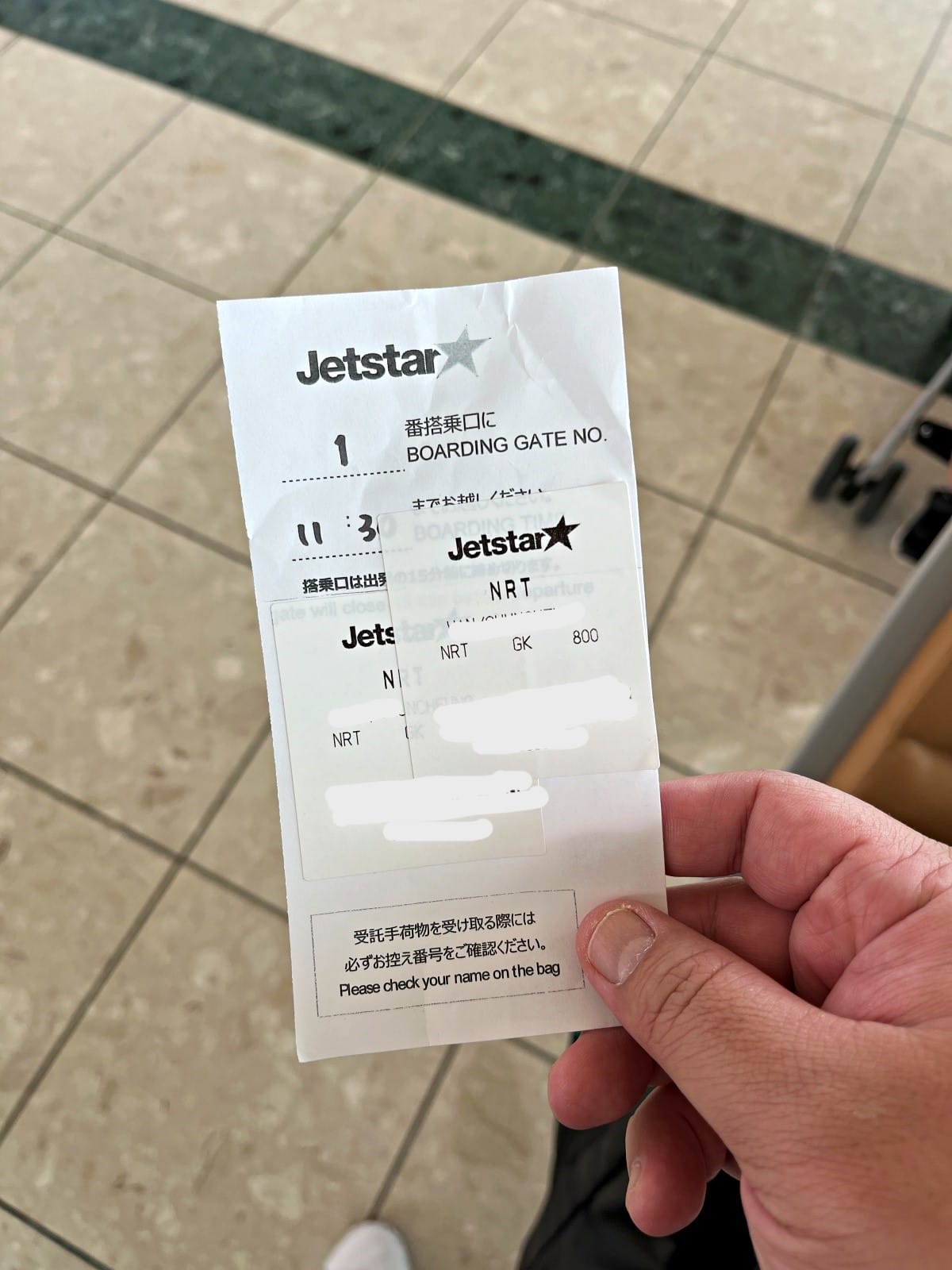日本捷星航空 旭川-東京成田 | 精緻舒適的小機場 | 旭川機場唯一廉價航空成田航點 - 第23張圖 日本捷星航空 旭川-東京成田 | 精緻舒適的小機場 | 旭川機場唯一廉價航空成田航點