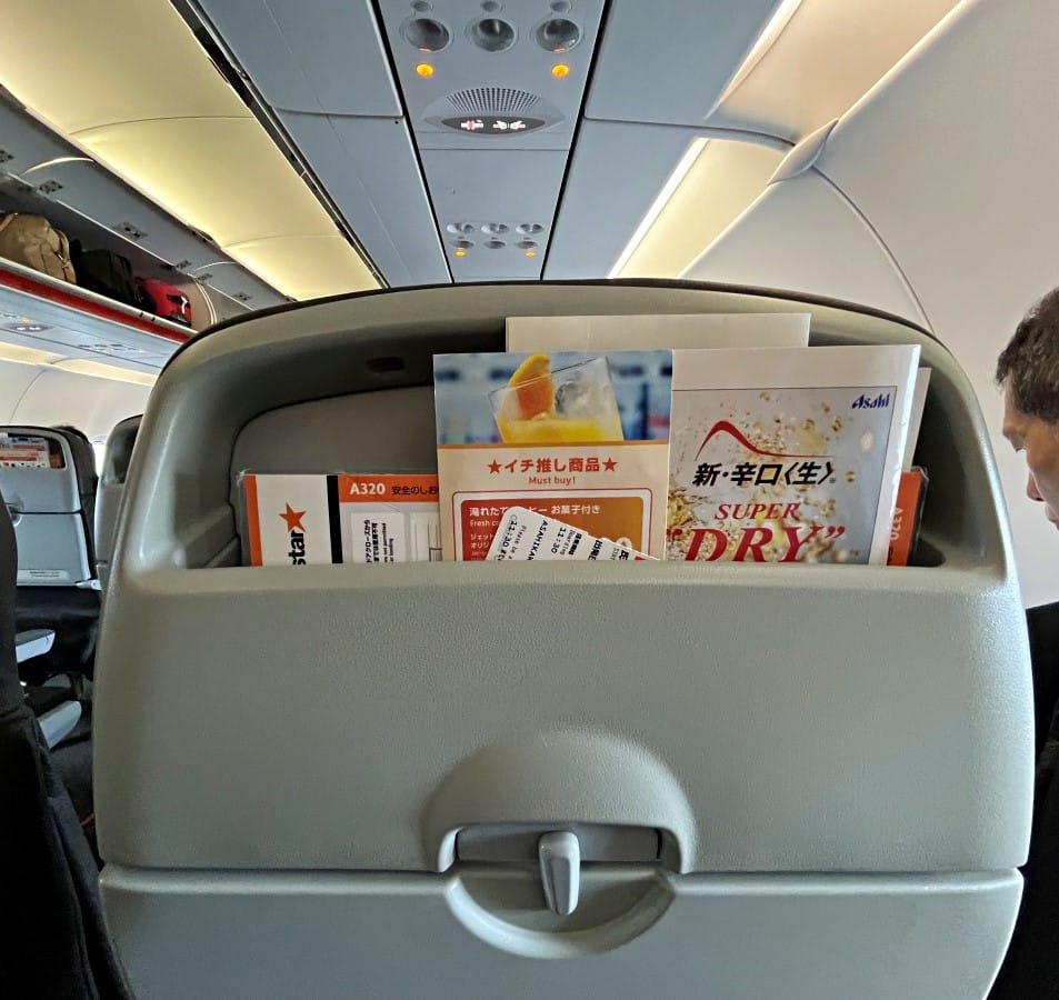 日本捷星航空 旭川-東京成田 | 精緻舒適的小機場 | 旭川機場唯一廉價航空成田航點 - 第29張圖 日本捷星航空 旭川-東京成田 | 精緻舒適的小機場 | 旭川機場唯一廉價航空成田航點