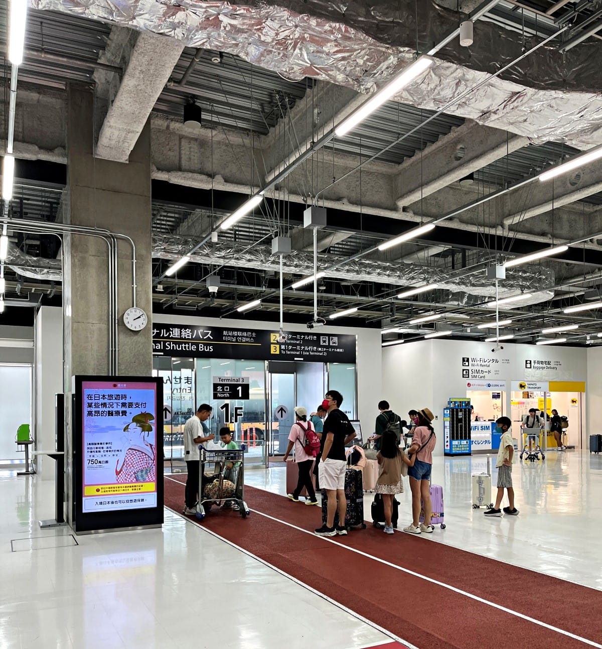 日本捷星航空 旭川-東京成田 | 精緻舒適的小機場 | 旭川機場唯一廉價航空成田航點 - 第39張圖 日本捷星航空 旭川-東京成田 | 精緻舒適的小機場 | 旭川機場唯一廉價航空成田航點