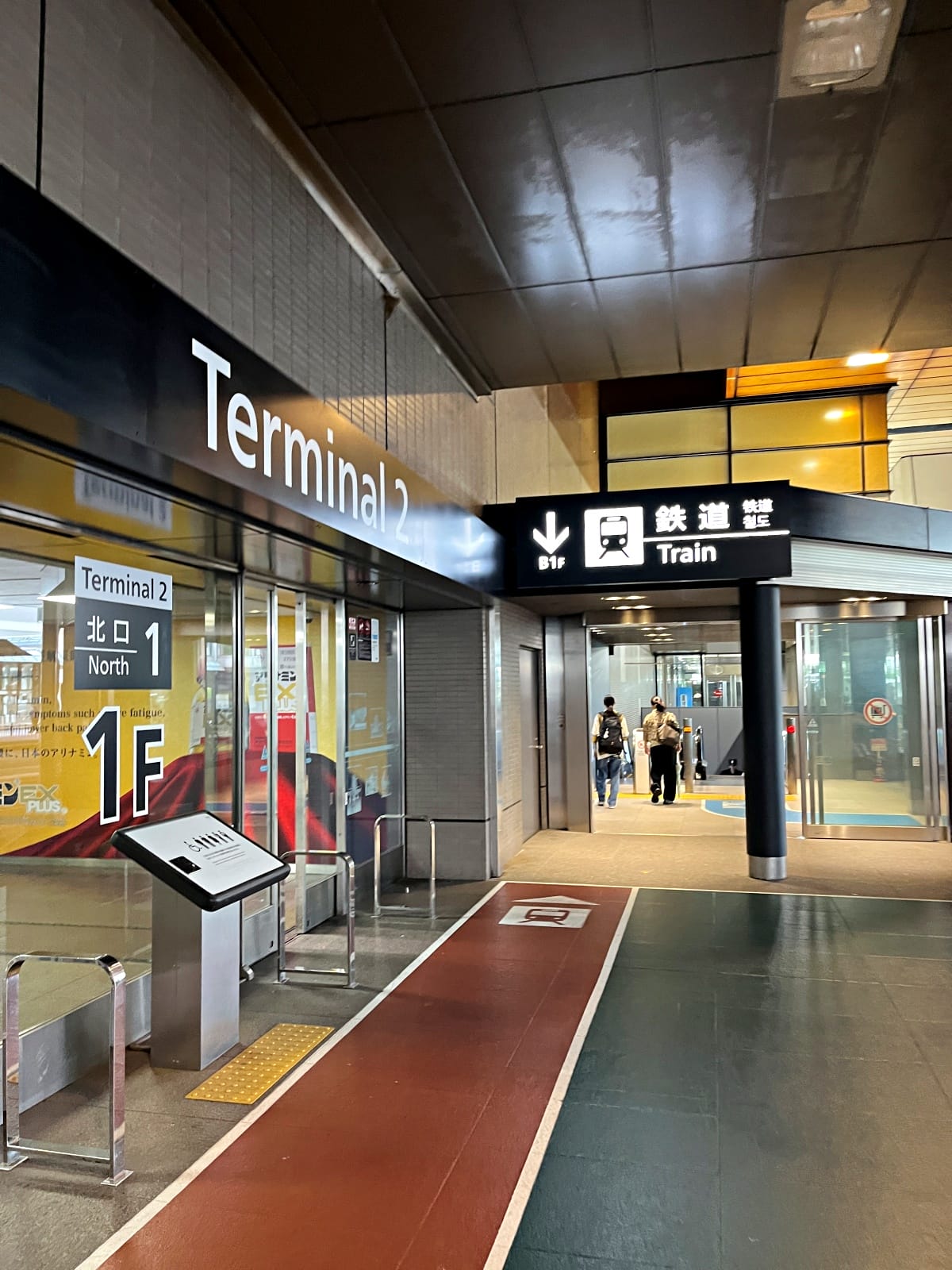 成田機場京成電鐵怎麼搭 最完整教學 | 東京成田機場交通推薦 - 第5張圖 成田機場京成電鐵怎麼搭 最完整教學 | 東京成田機場交通推薦