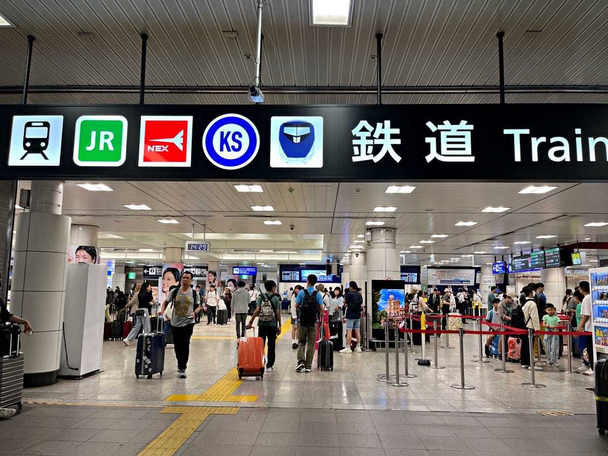 成田機場京成電鐵怎麼搭 最完整教學 | 東京成田機場交通推薦 - 第6張圖 成田機場京成電鐵怎麼搭 最完整教學 | 東京成田機場交通推薦