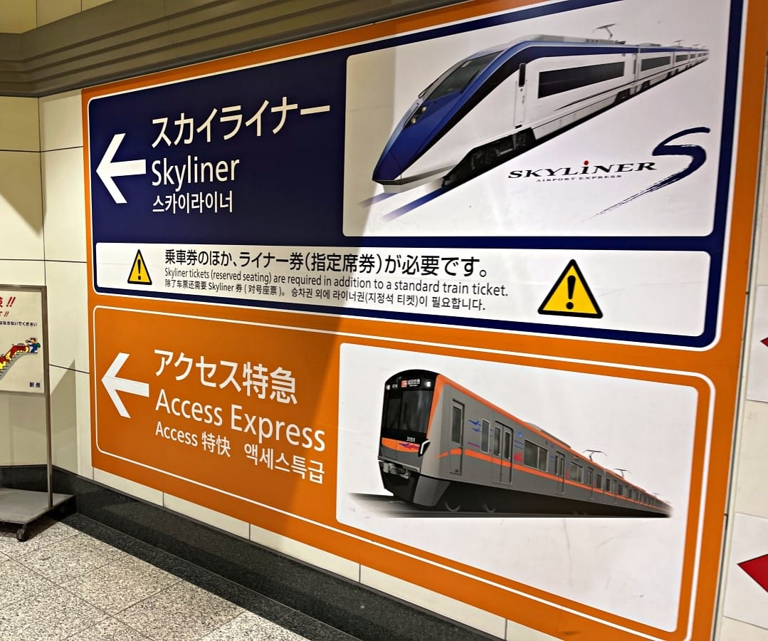 東京上野住宿推薦 Hop Inn -新開幕設計旅店 | 來自泰國的旅館平價優質品牌 - 第2張圖 東京上野住宿推薦 Hop Inn -新開幕設計旅店 | 來自泰國的旅館平價優質品牌