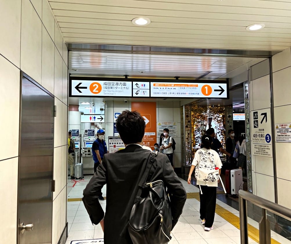 成田機場京成電鐵怎麼搭 最完整教學 | 東京成田機場交通推薦 - 第17張圖 成田機場京成電鐵怎麼搭 最完整教學 | 東京成田機場交通推薦